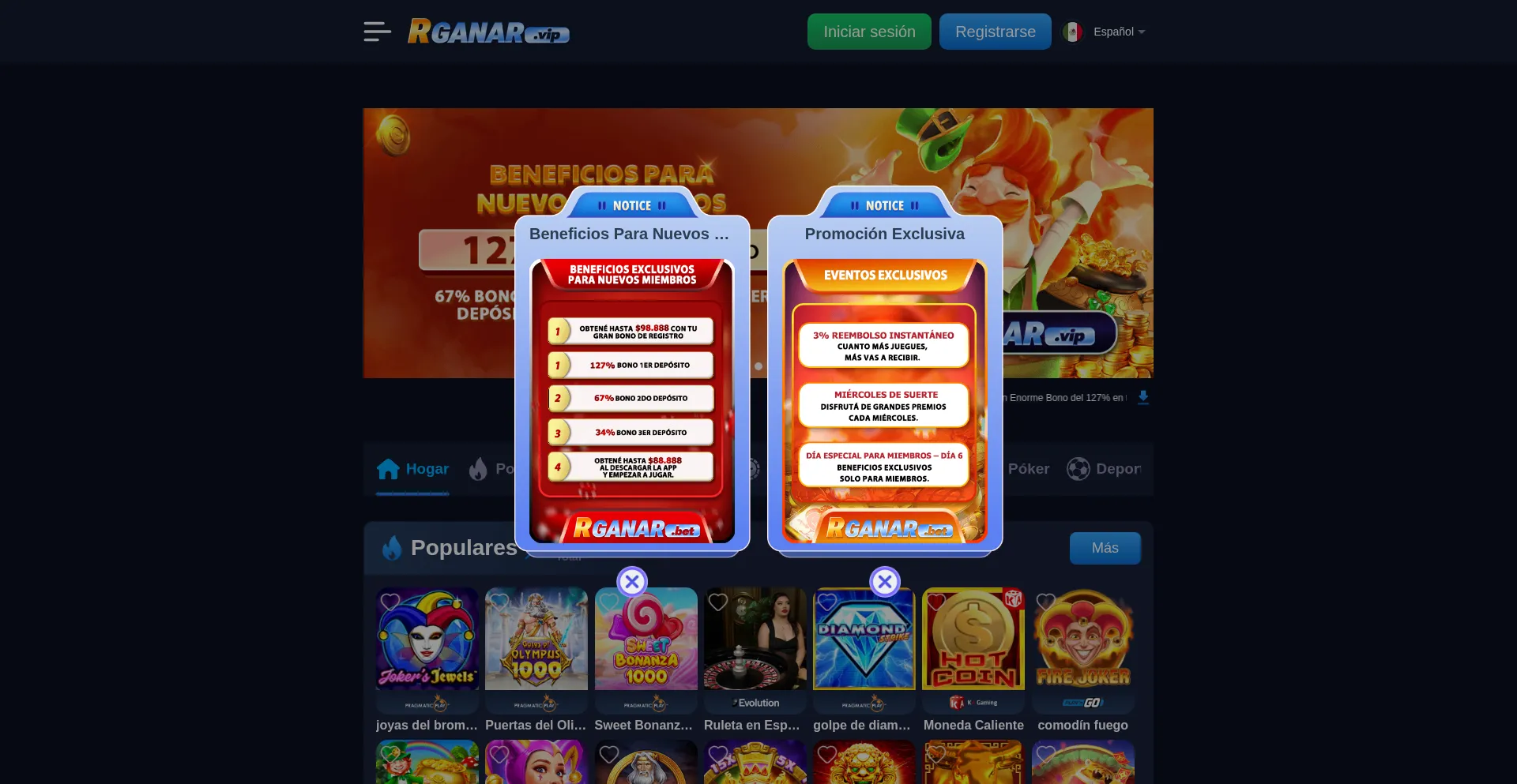Rganar4.club Screenshot