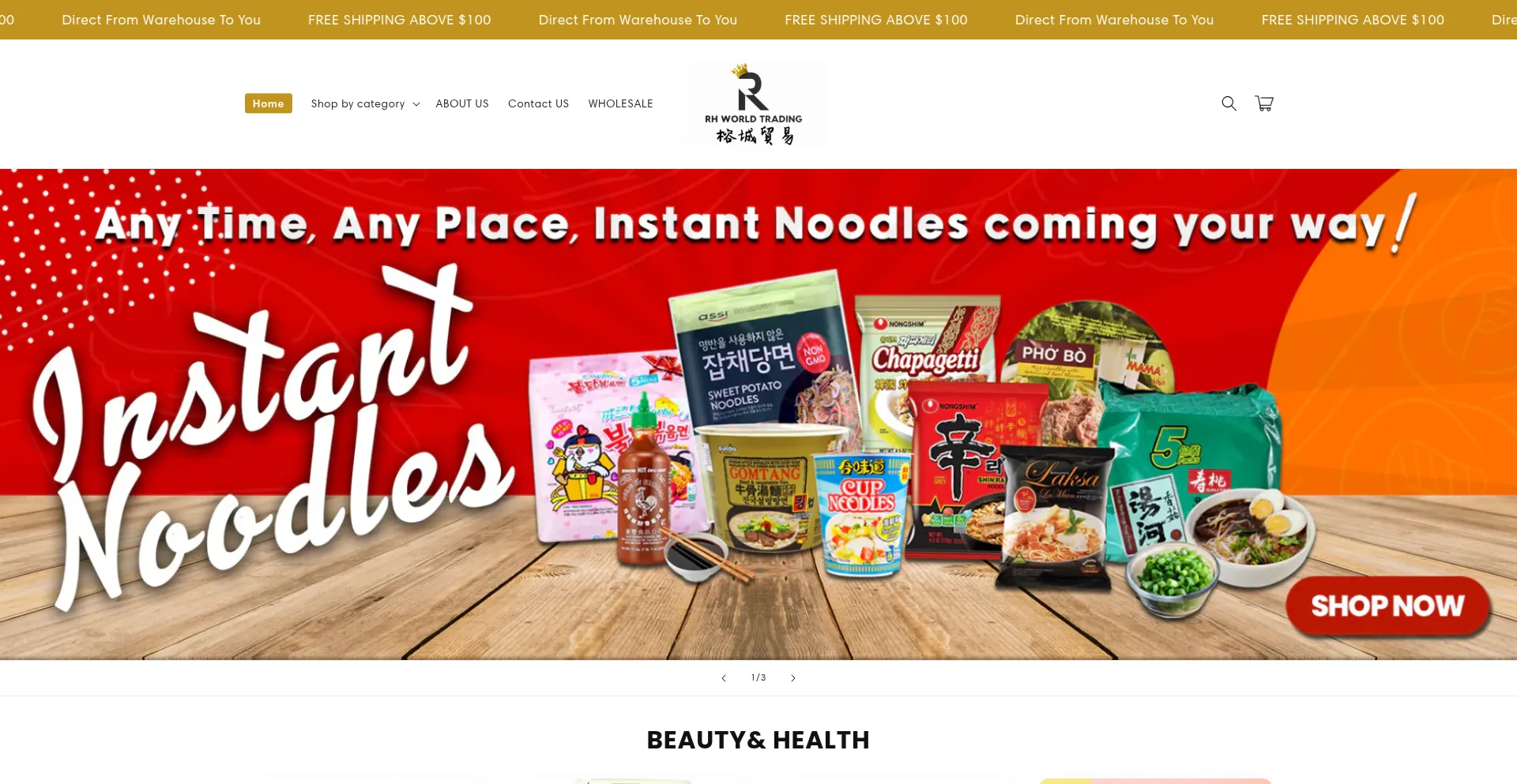 Website screenshot of Rhworldtrading.com