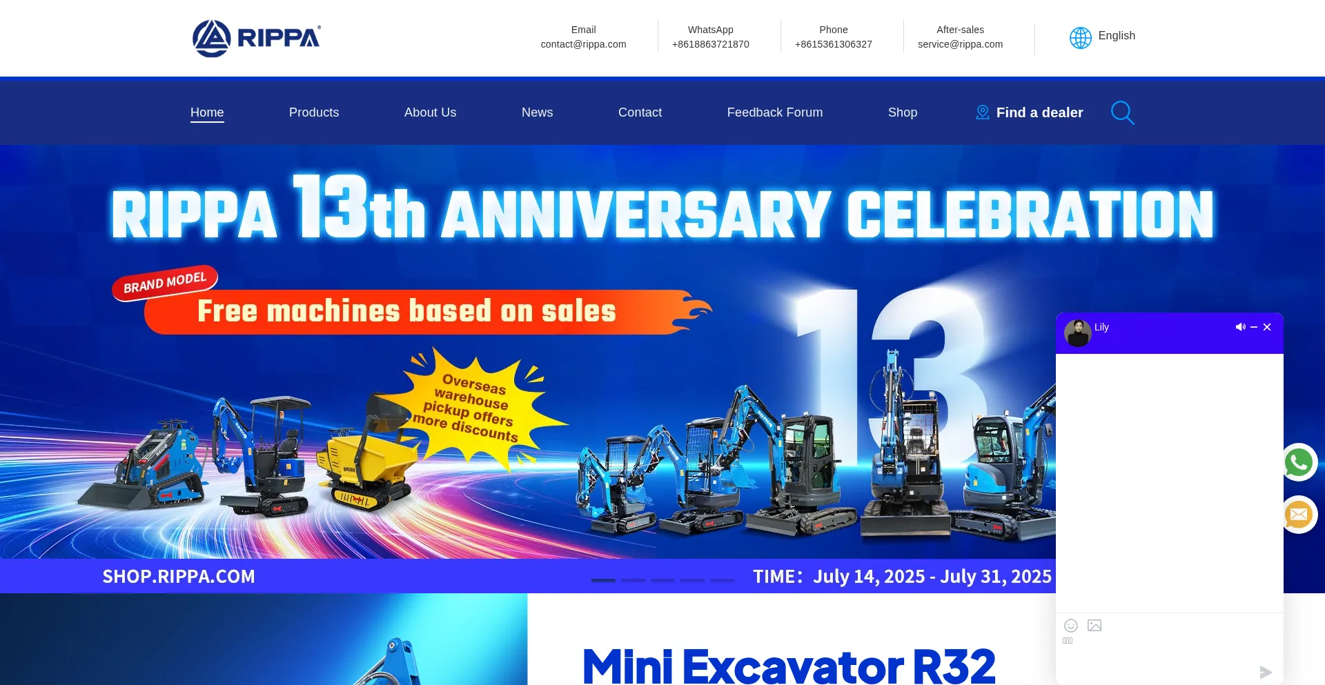 Website screenshot of Rippa.com