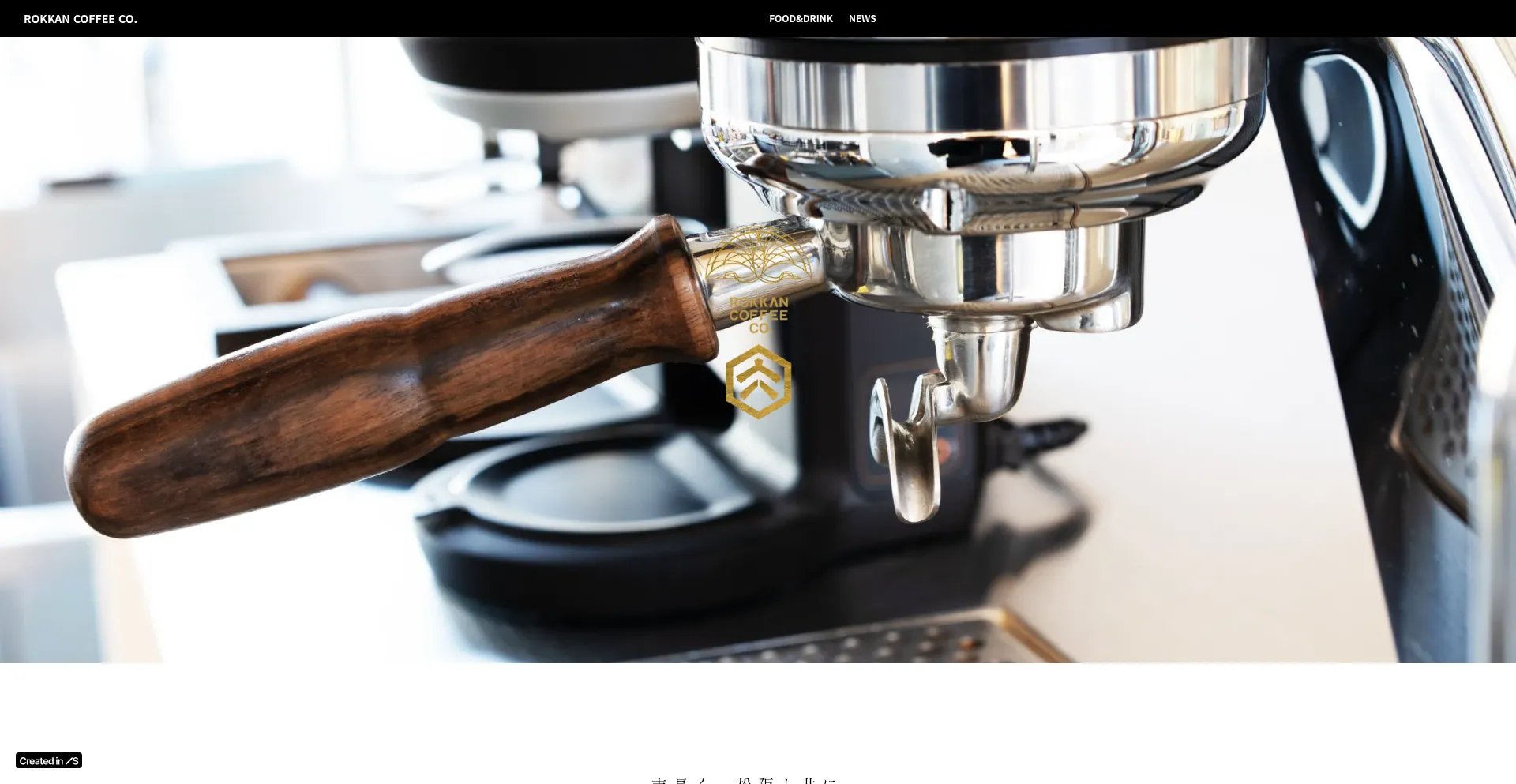 Rokkancoffee.xyz