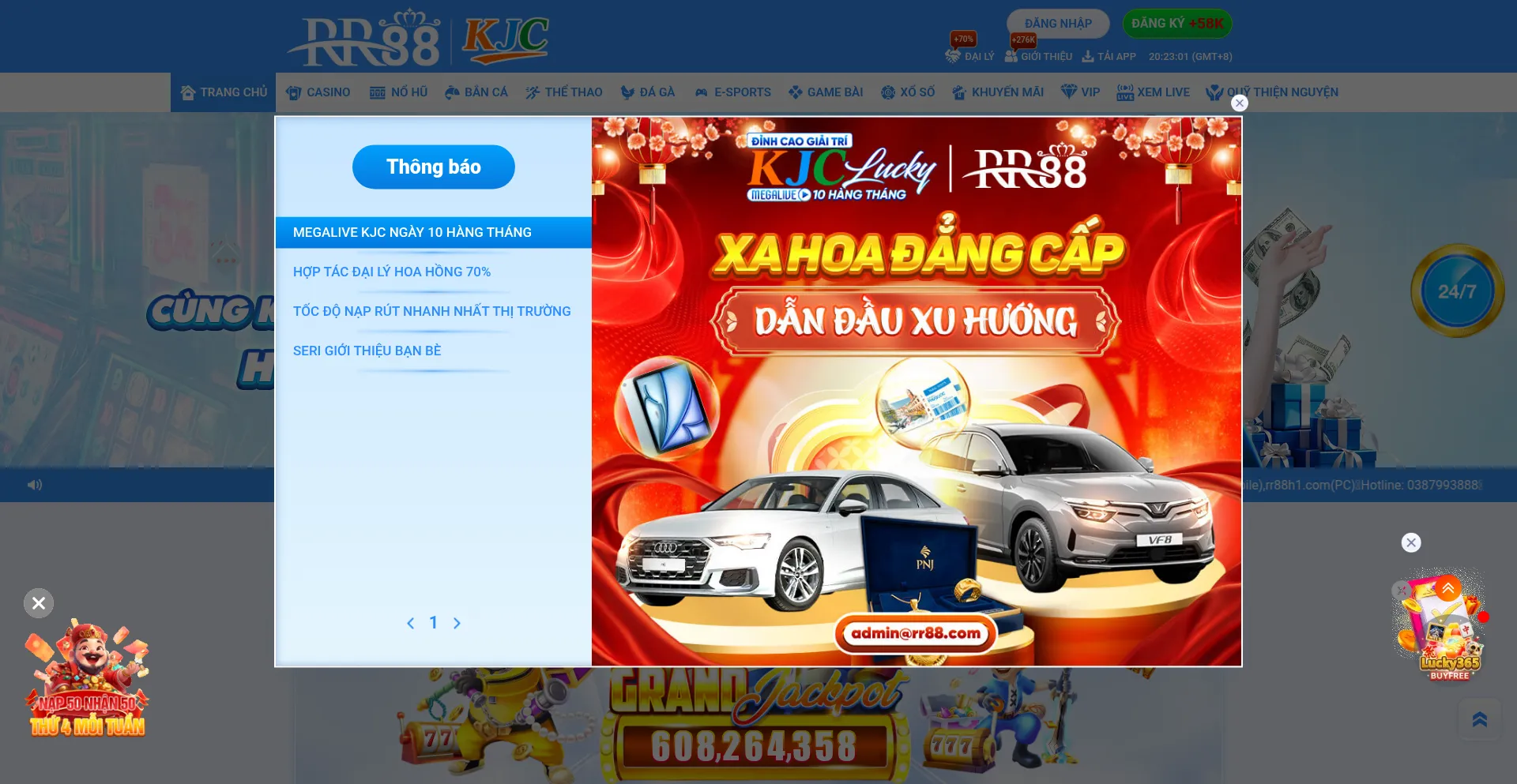 Rr3199.com