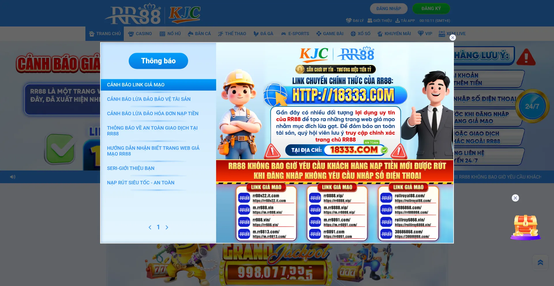 Website screenshot of Rr3399.com