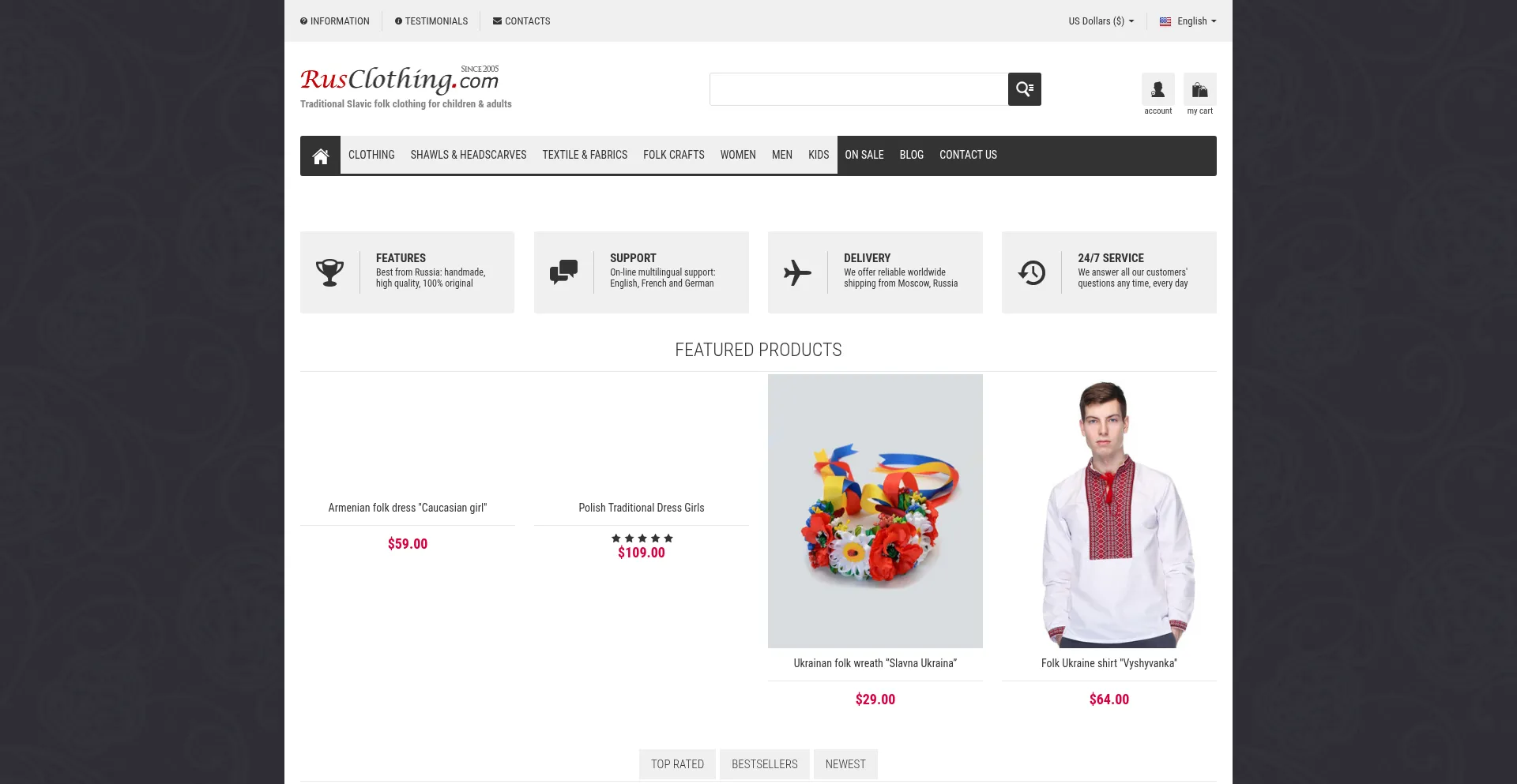 Website screenshot of Rusclothing.com