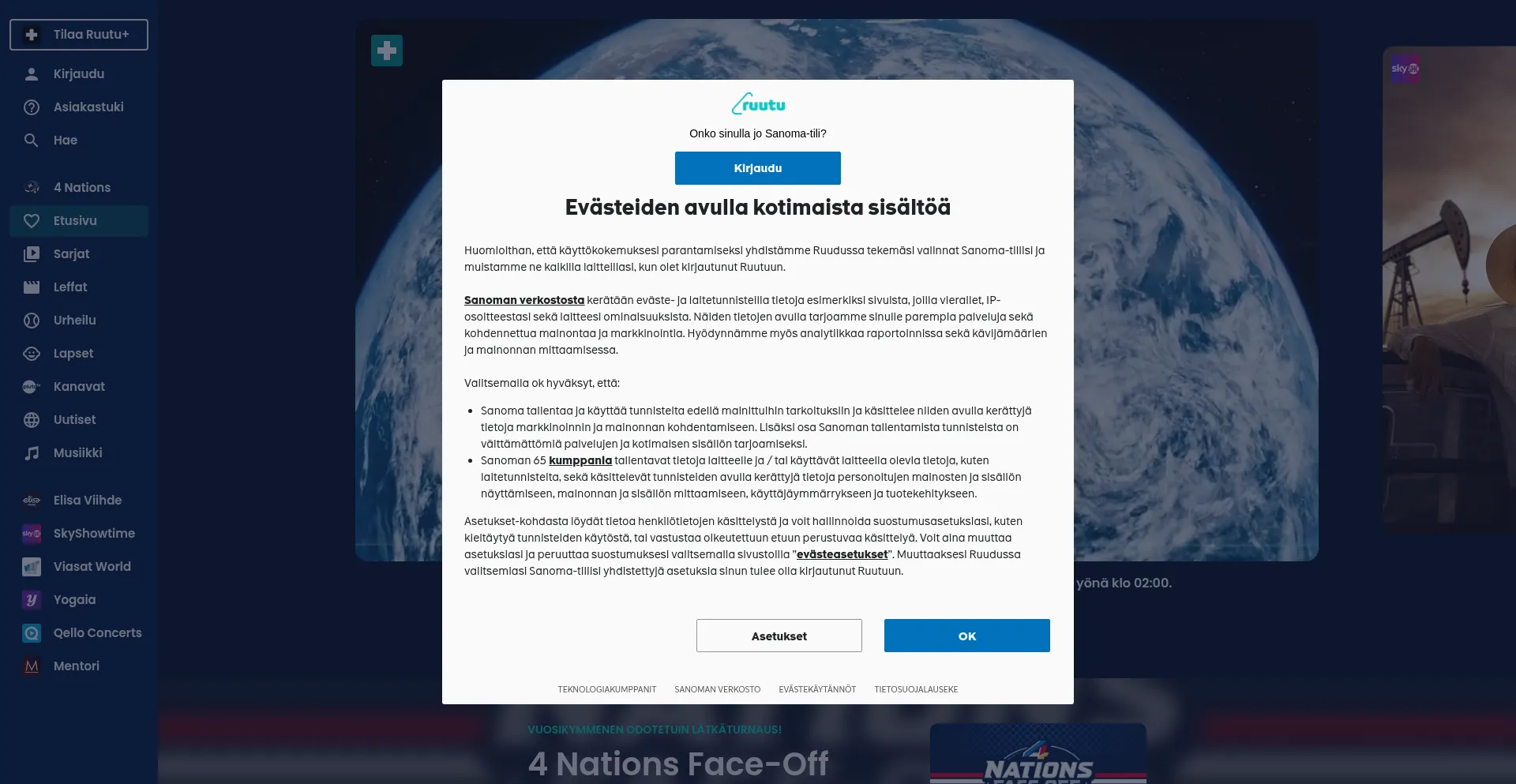 Website screenshot of Ruutu.fi
