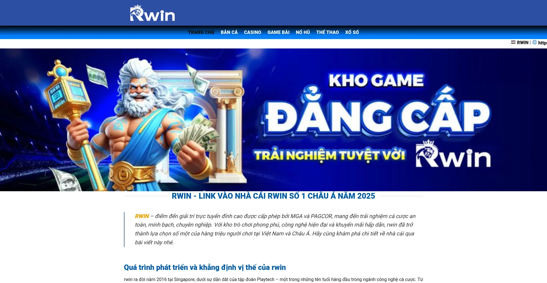 Website screenshot of Rwinn.one