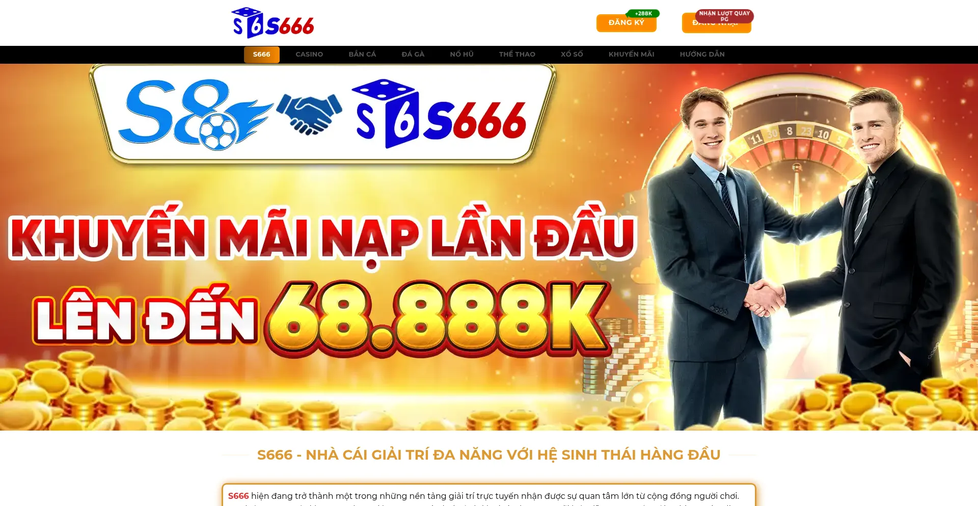 S666vtv.com