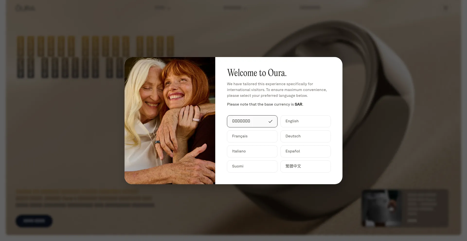 Sa-oura.com