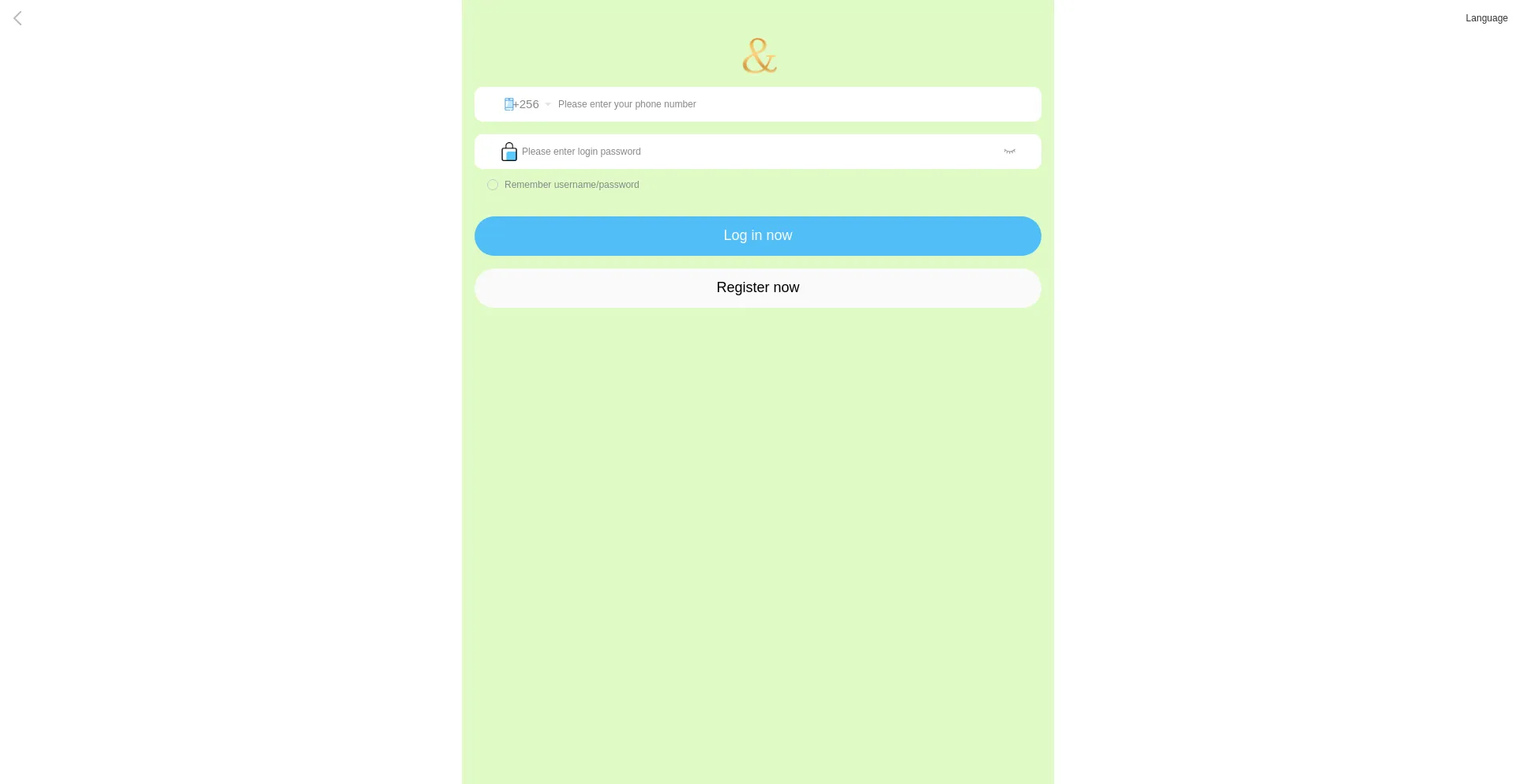 Website screenshot of Saajob.com