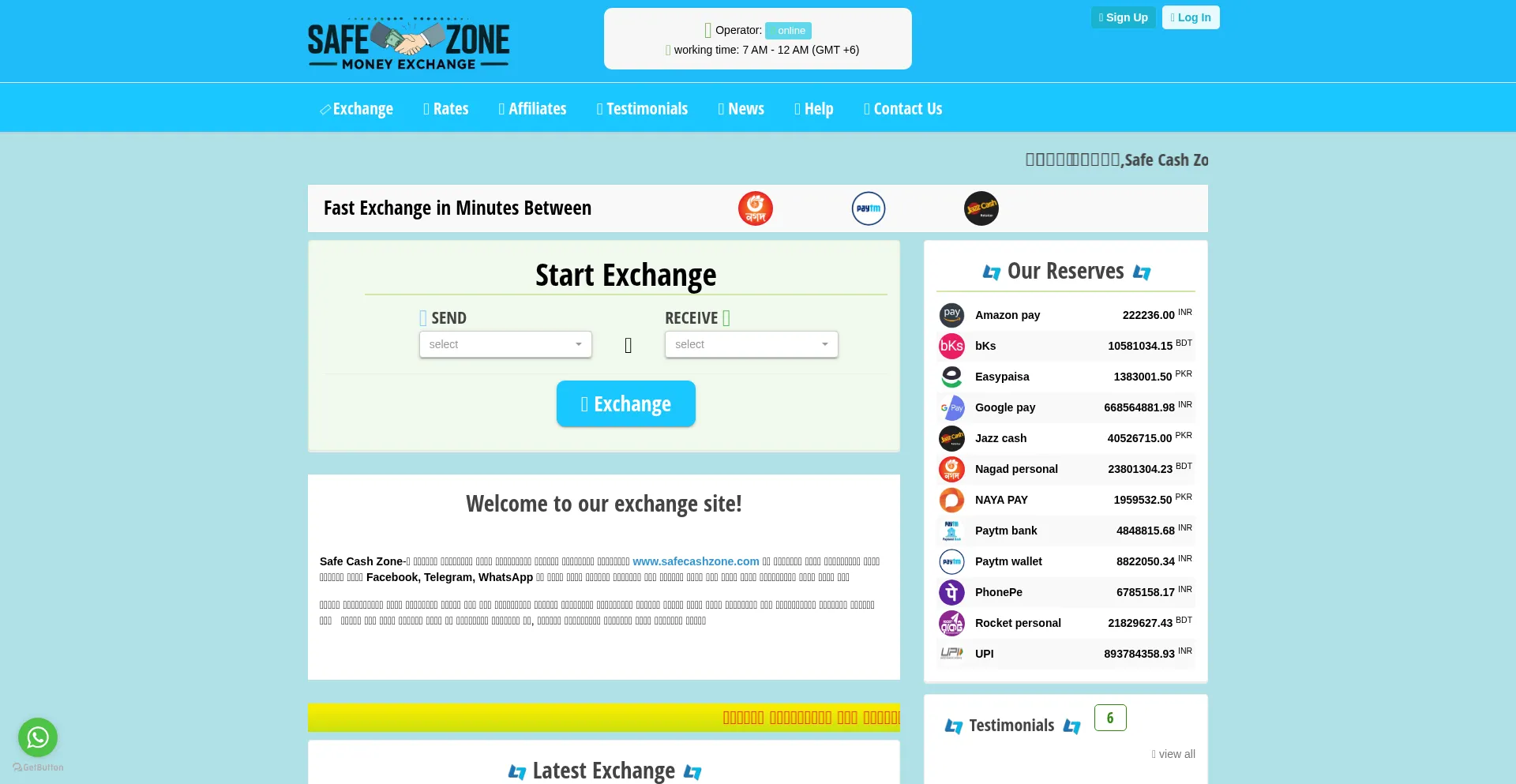 ¿És Seguro y Confiable Safecashzone.com?