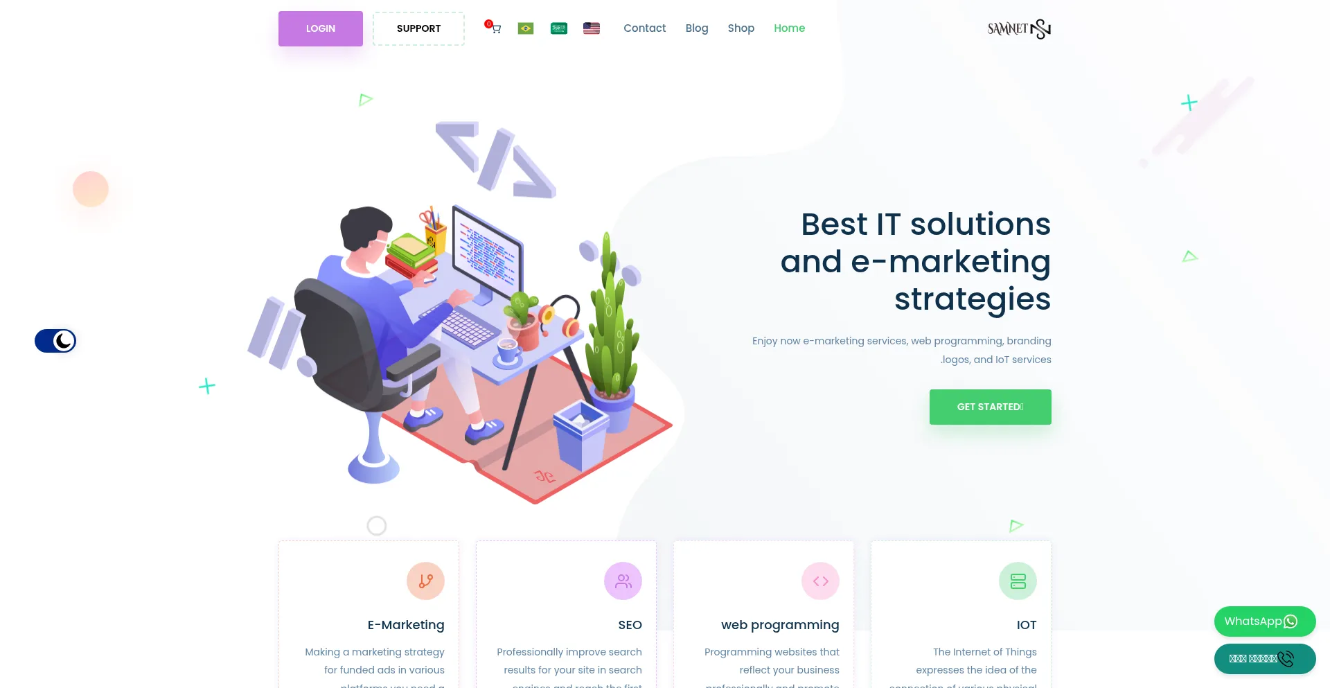 Website screenshot of Samnets.net