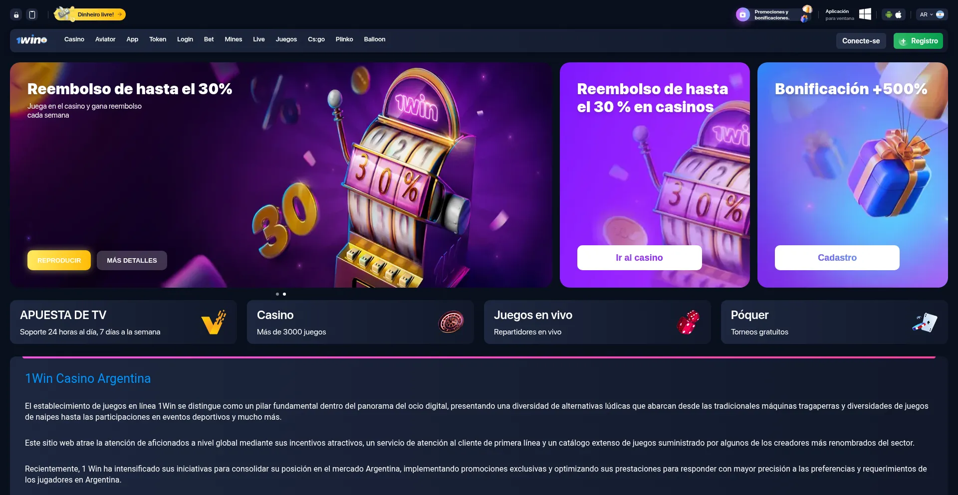 ¿És Seguro y Confiable Sanluistv.com?