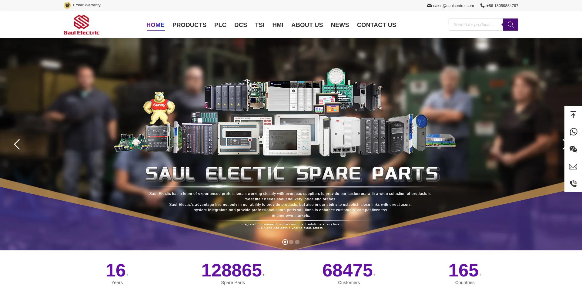 Saulcontrol.com Screenshot