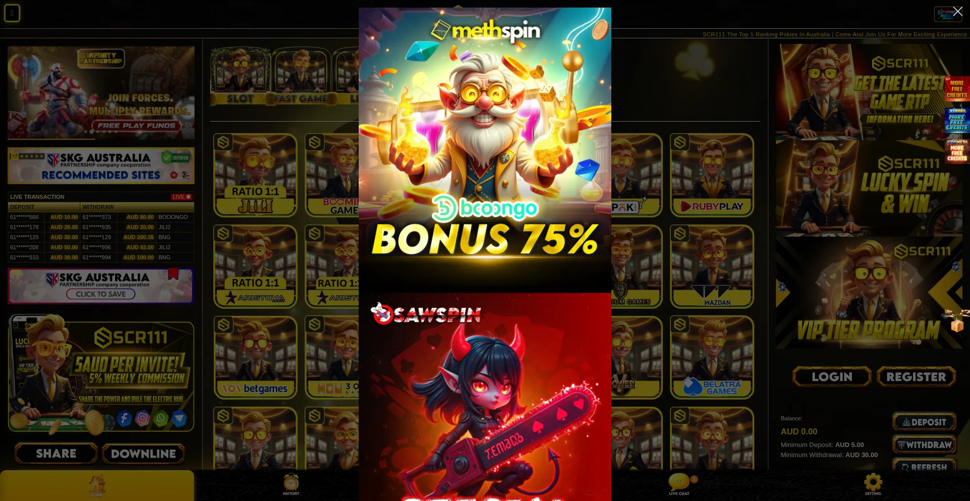 Scr111.com