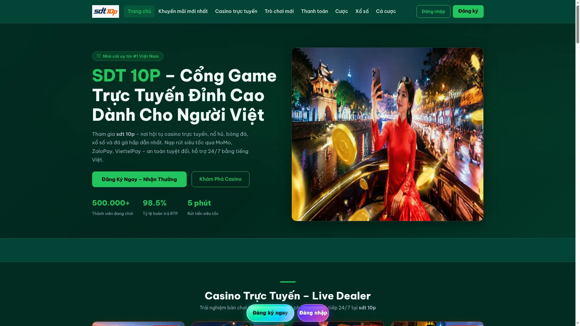 Sdt10p.com