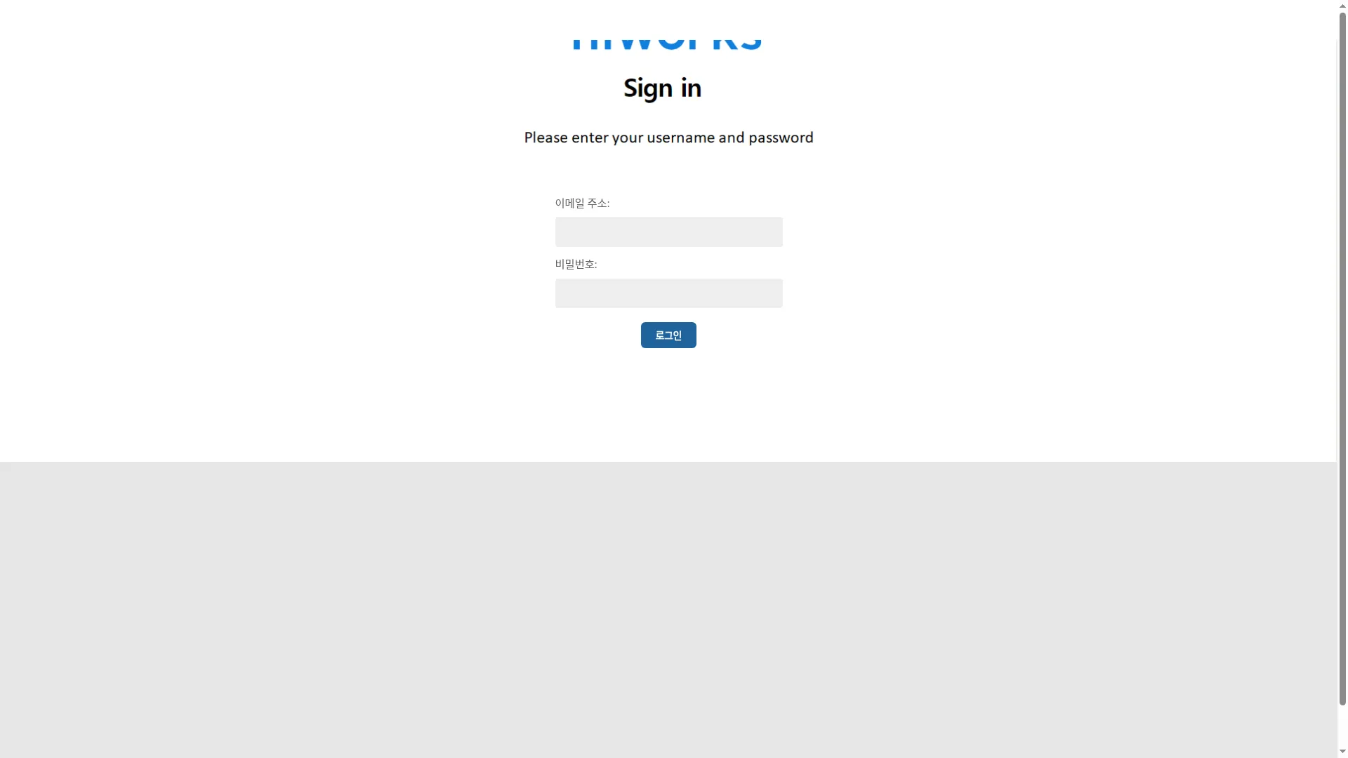 Securefastway.weebly.com