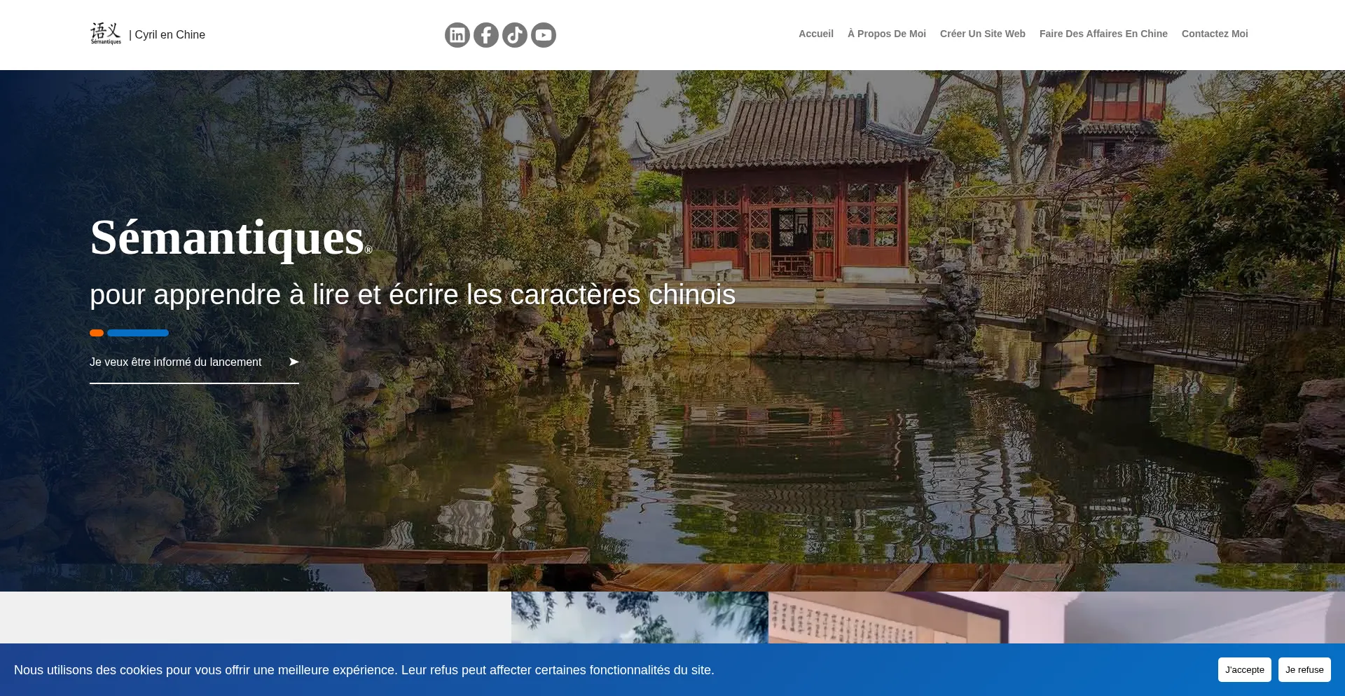 Semantiques.cyrilenchine.com