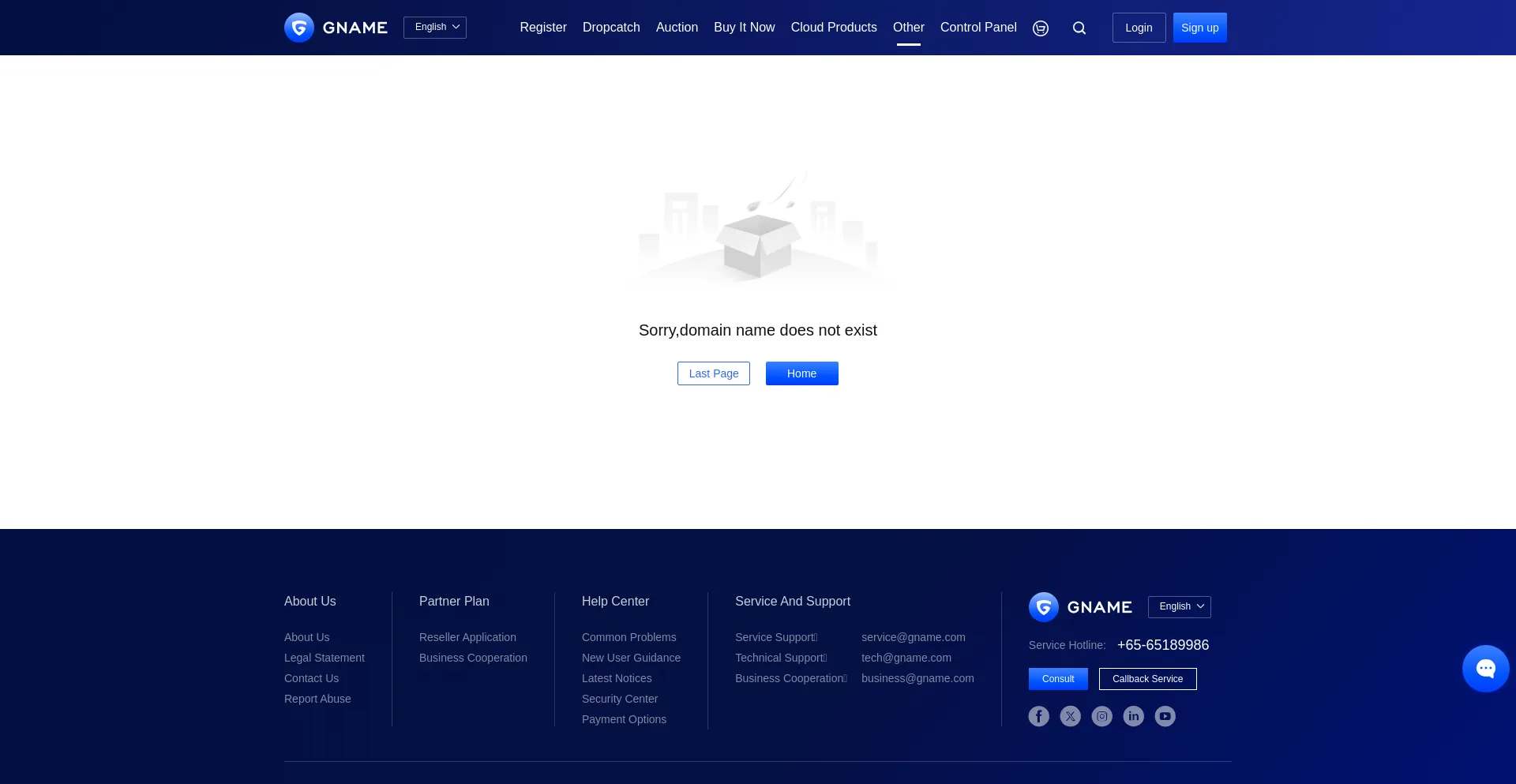 Website screenshot of Serumstudios.pl