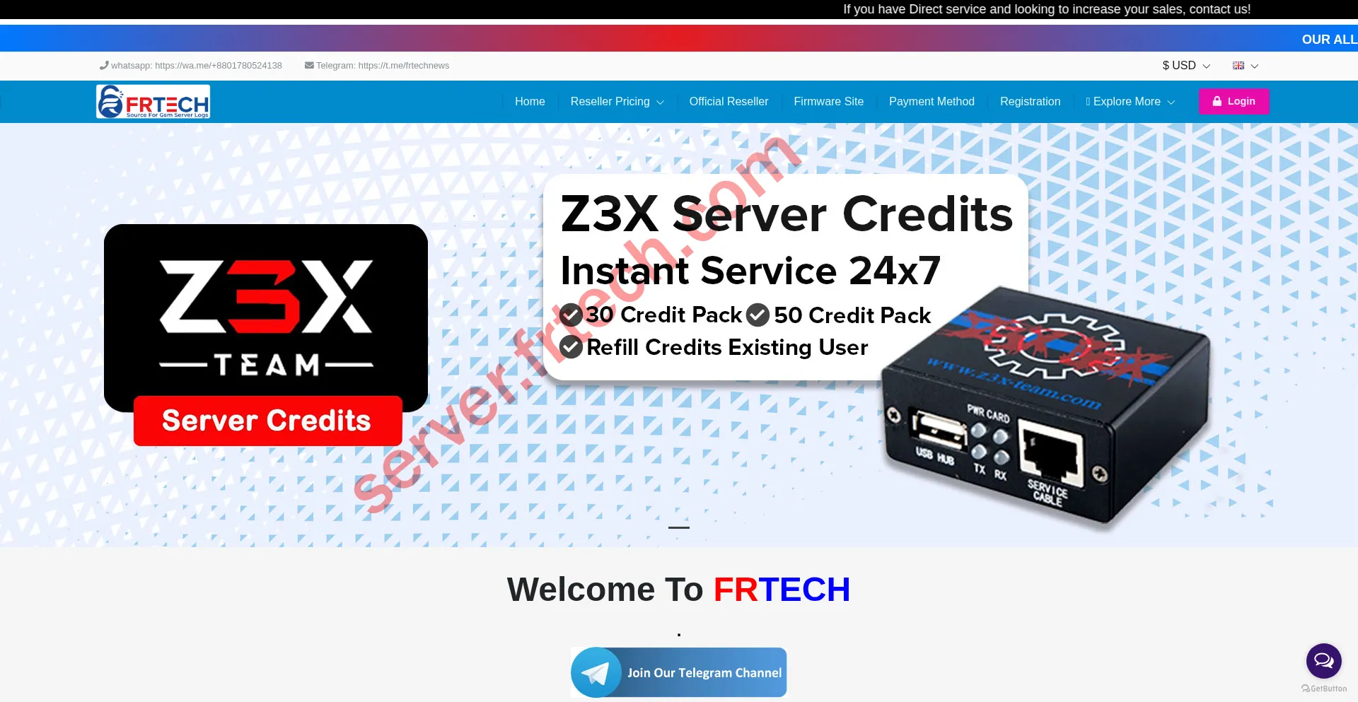 Server.frtech.com Screenshot