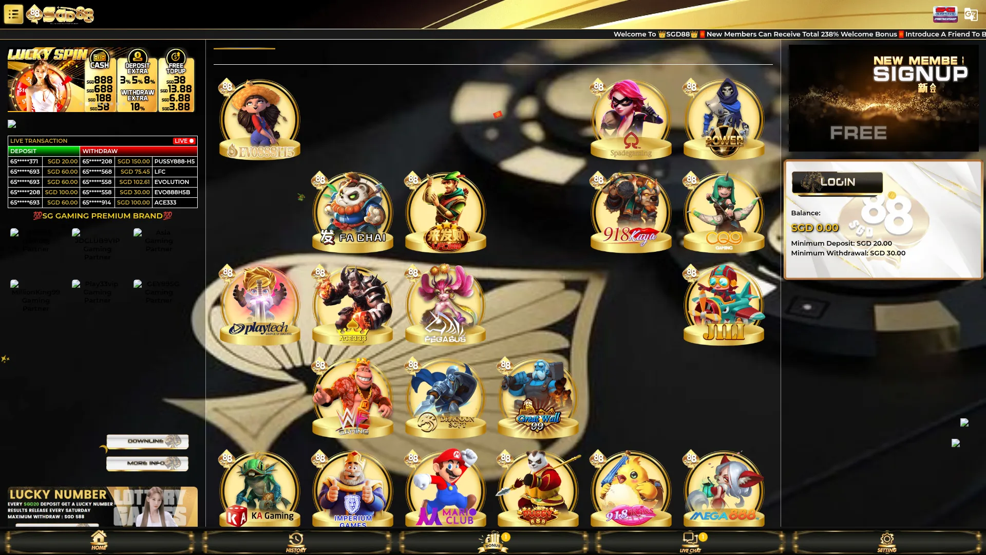 Sgd88.app