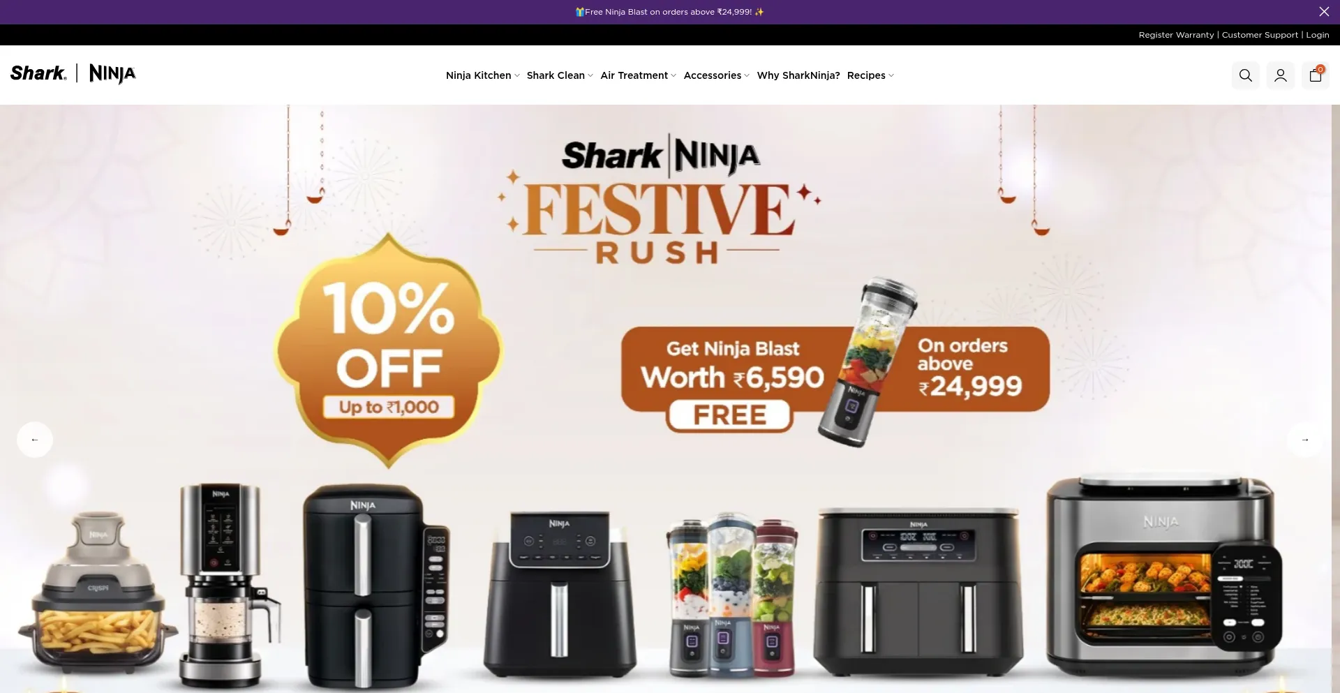 Sharkninja.in