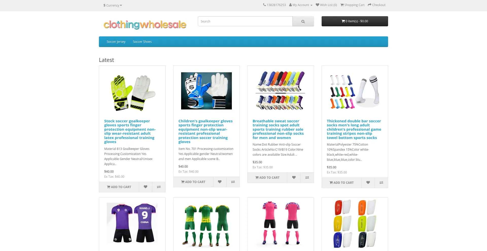 ¿És Seguro y Confiable Shdaj.site?