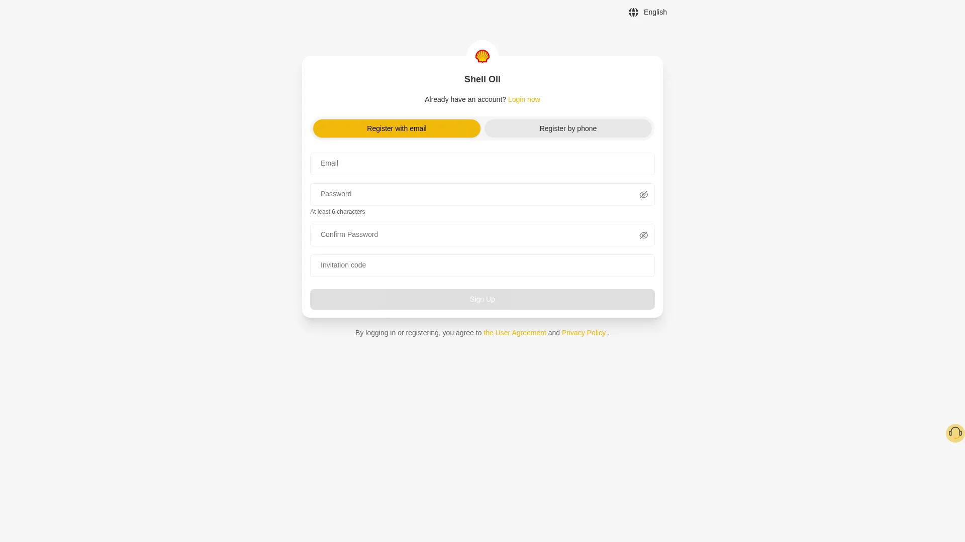 Shell-oil.com