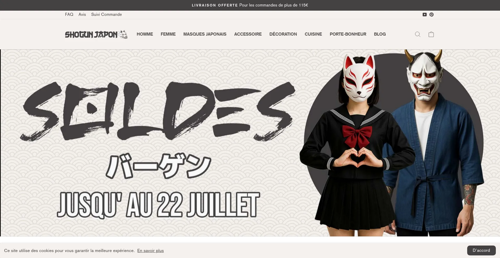 Website screenshot of Shogun-japon.com