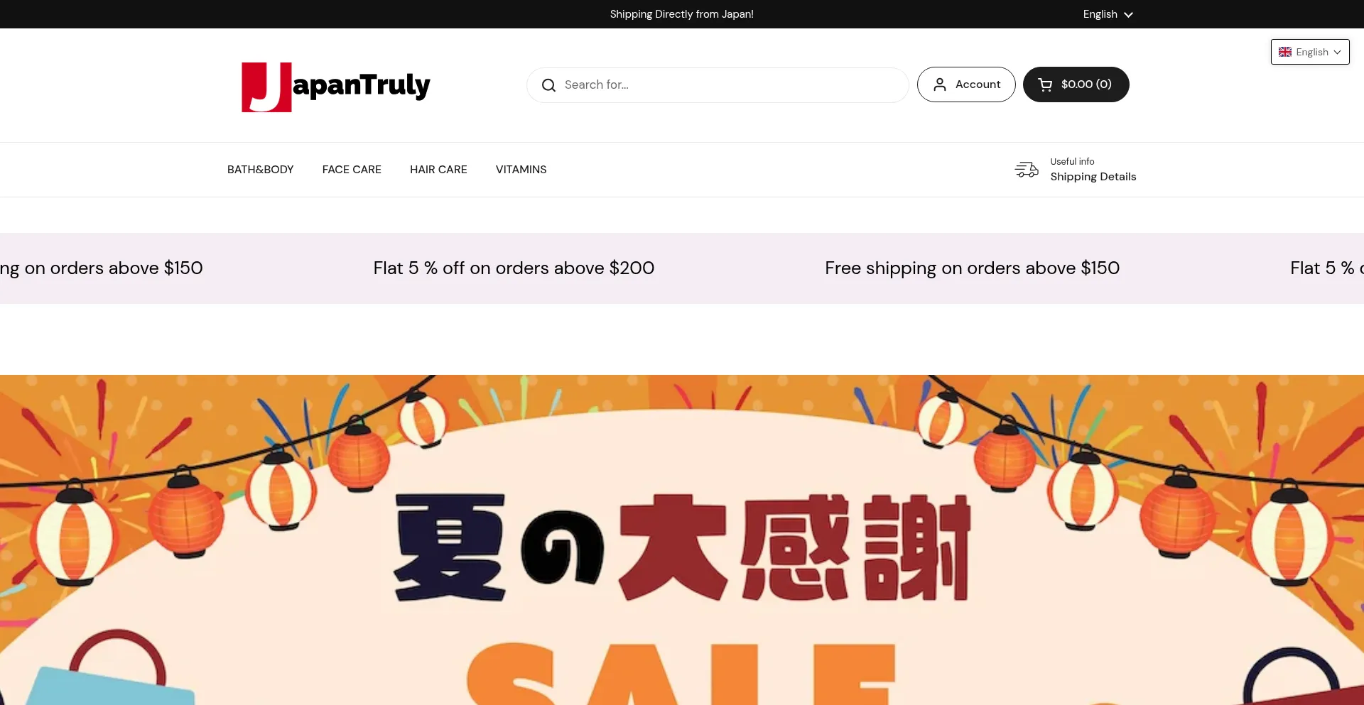 Website screenshot of Shop.japantruly.com