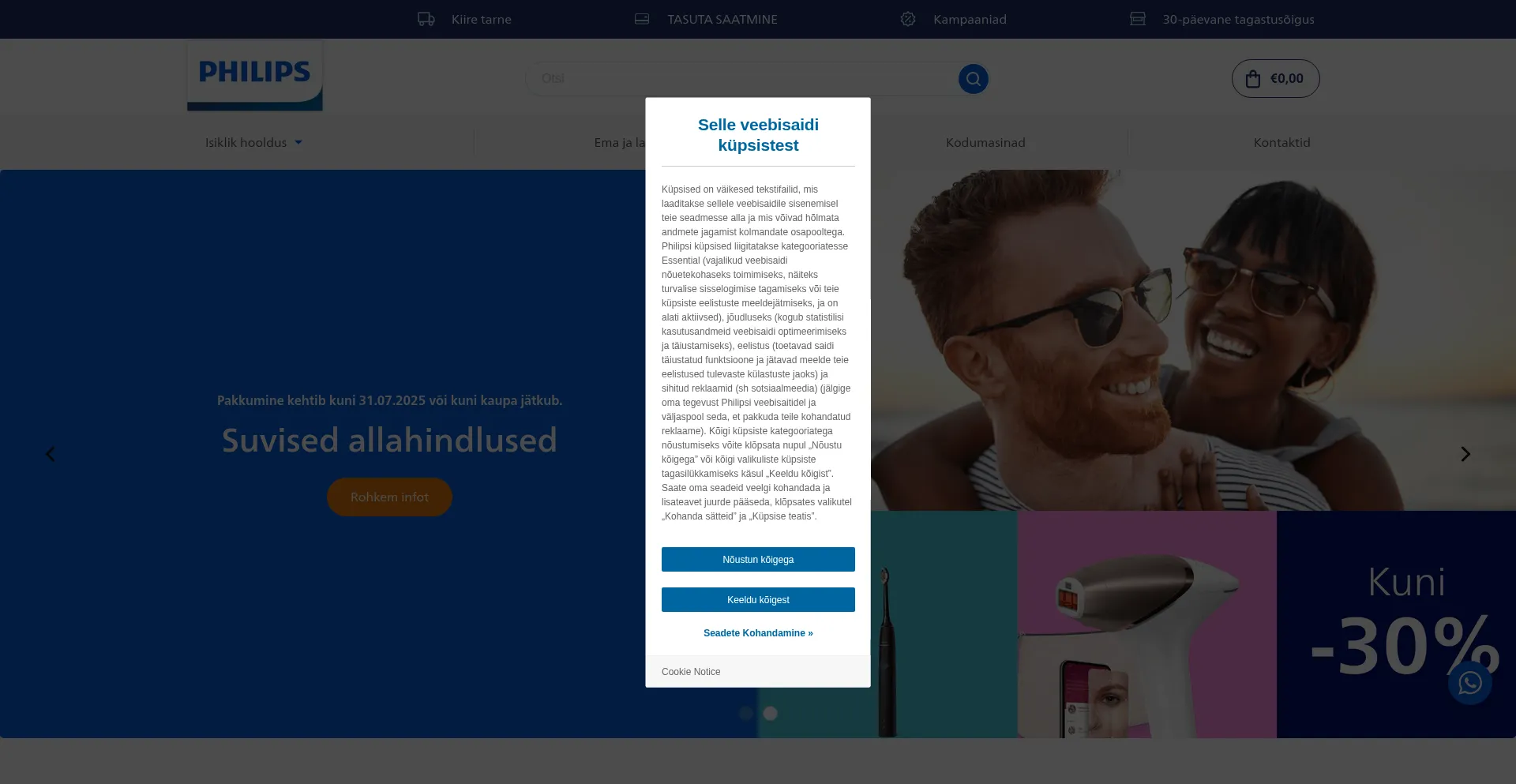 Website screenshot of Shop.philips.ee