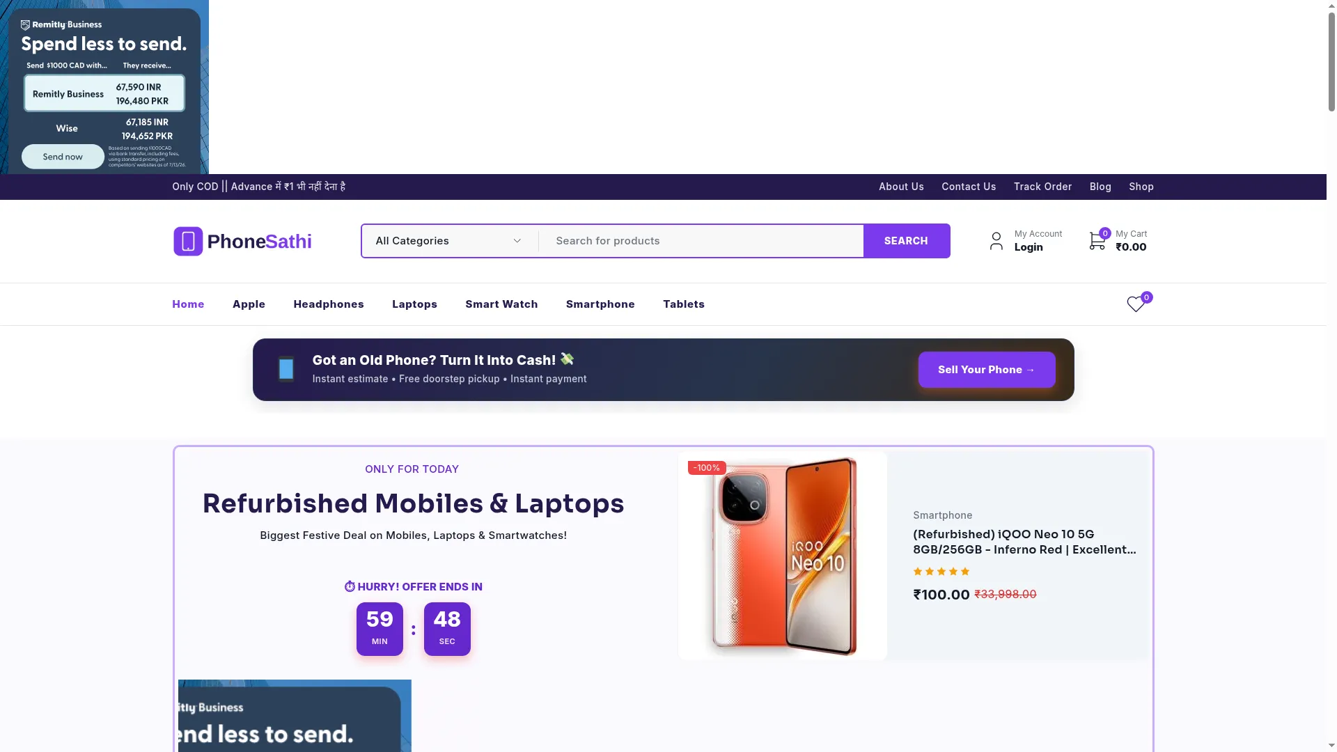 Shop.sarkarikbs.in