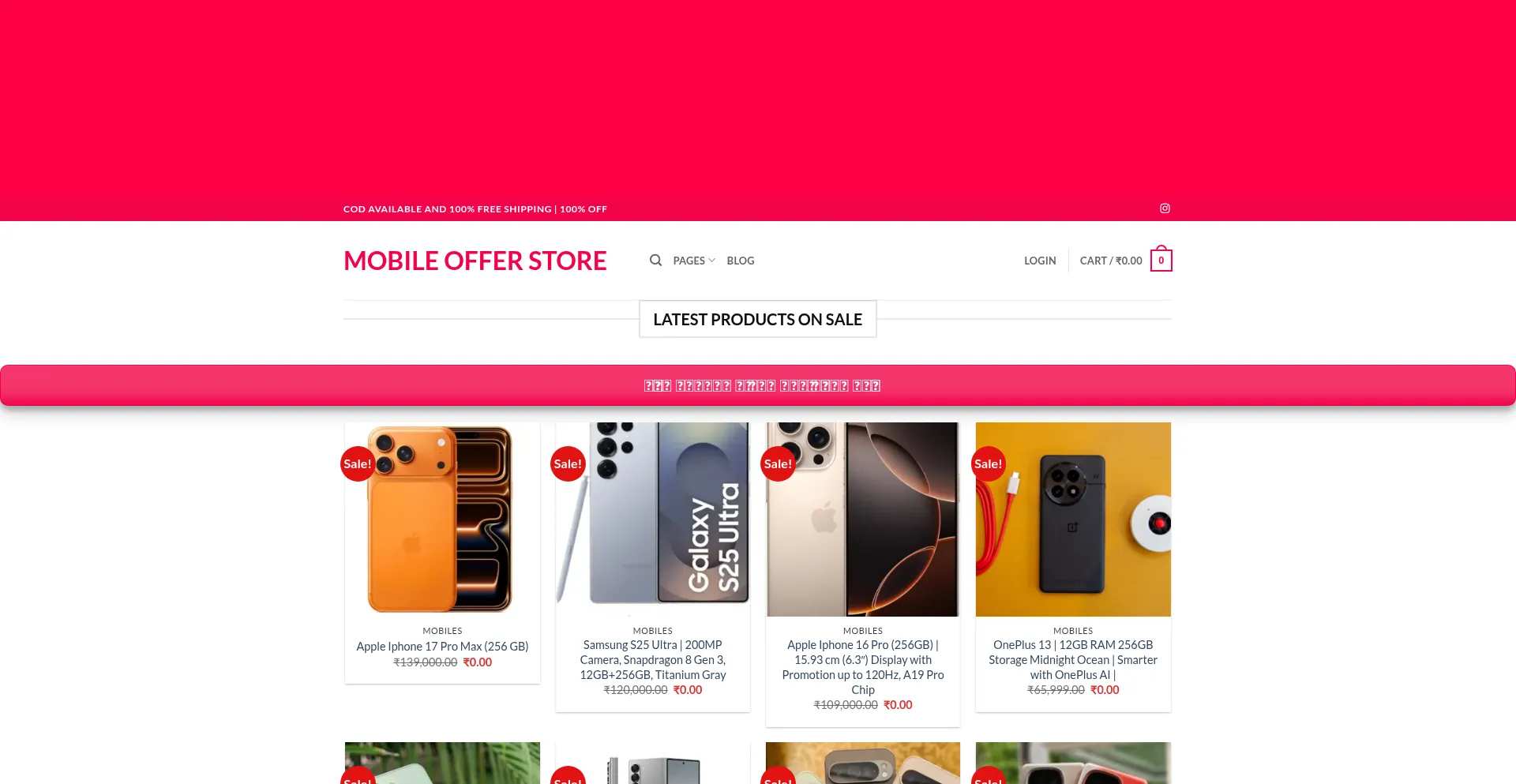 Shop.vacancygo.in