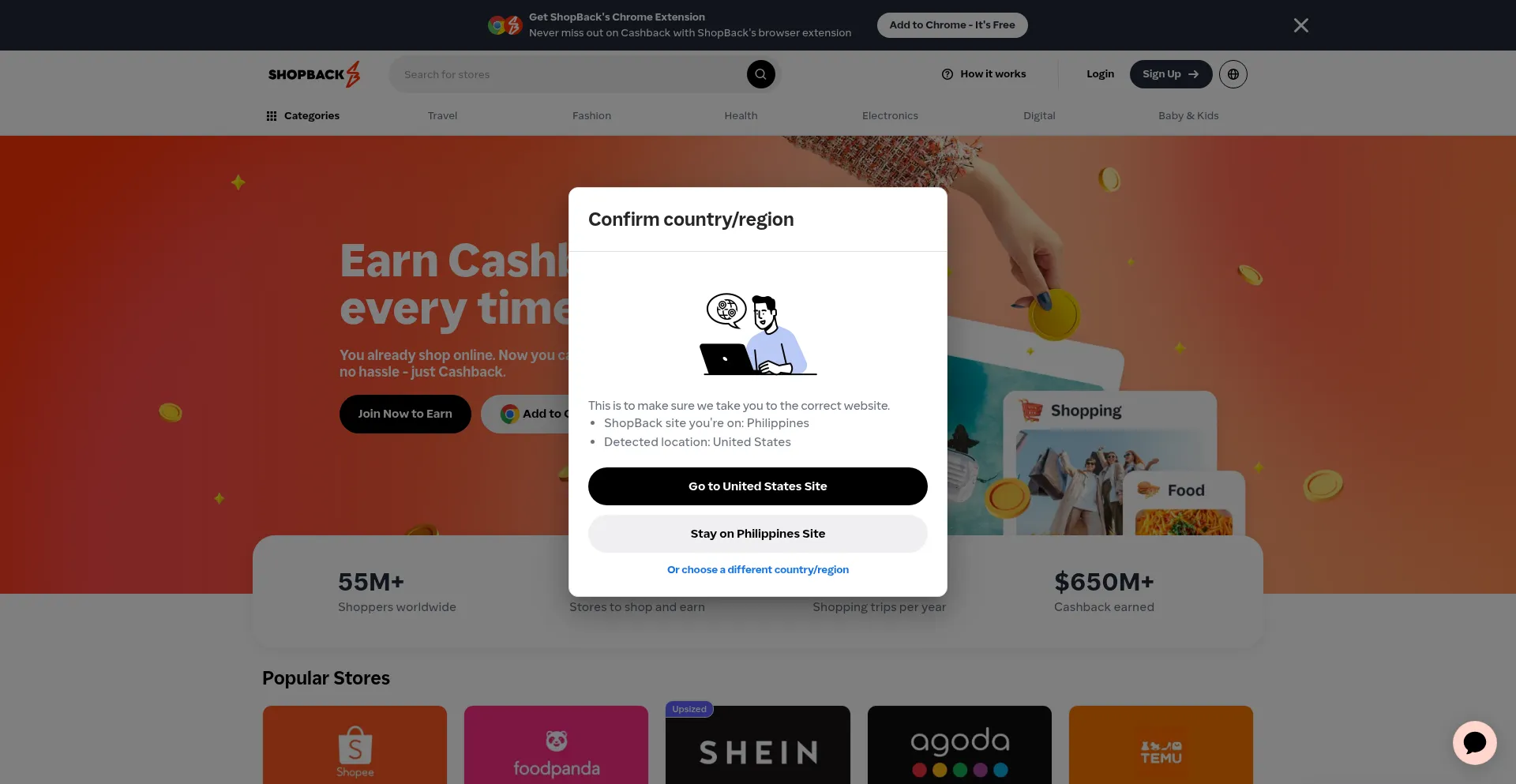 Website screenshot of Shopback.ph