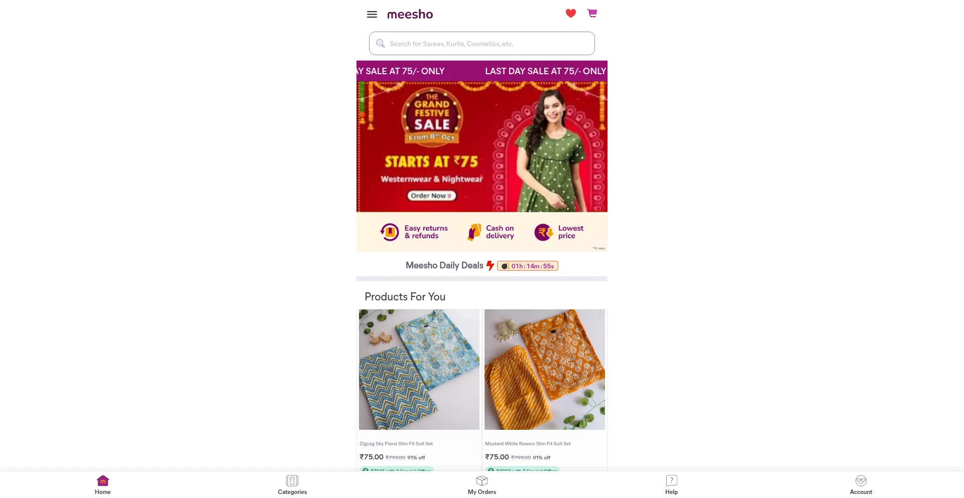 Website screenshot of Shopzone75.store