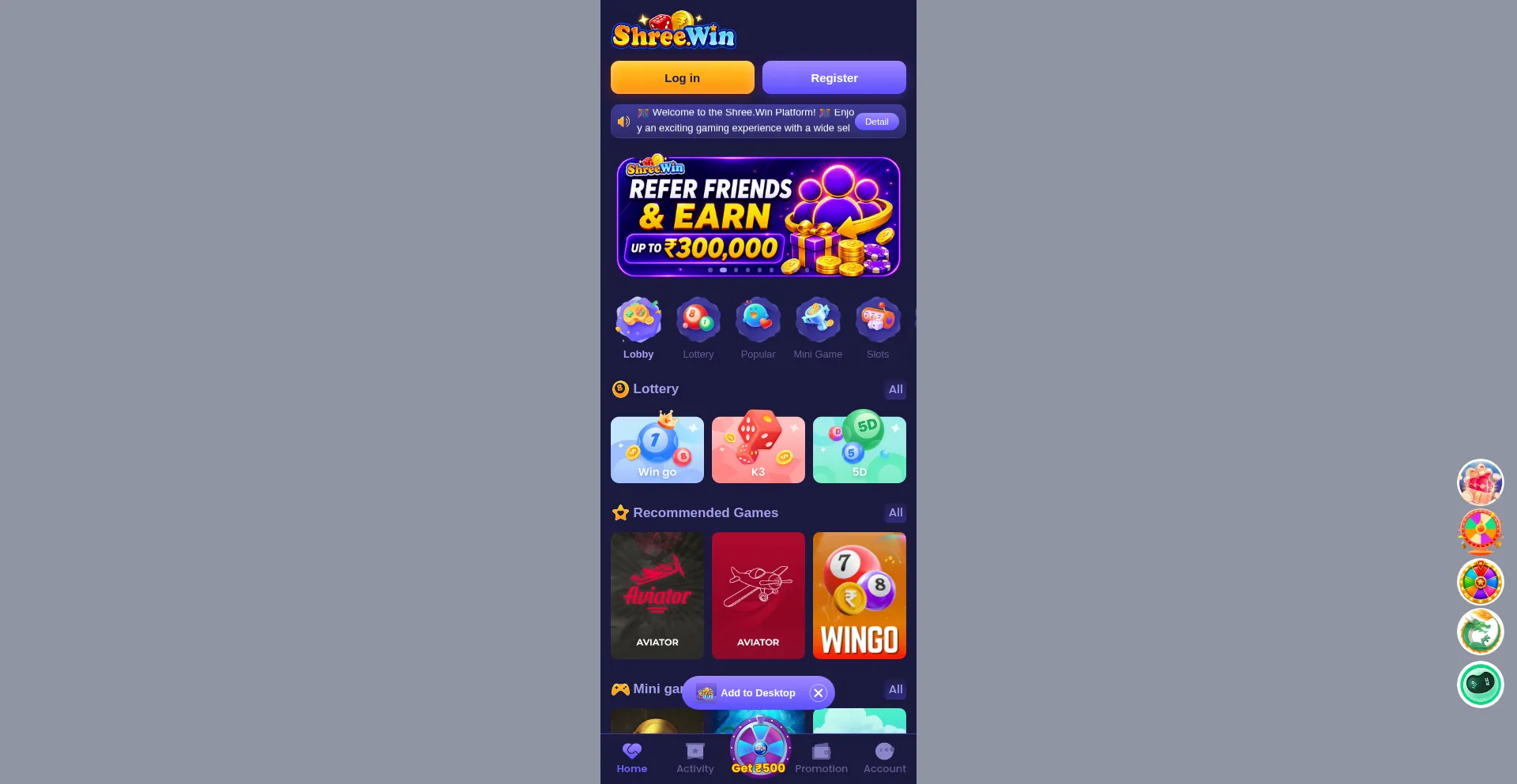 Shreewin35.com