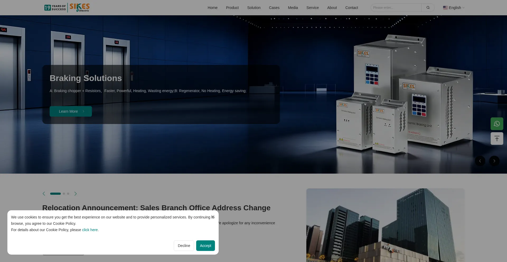 Sikes-elec.com
