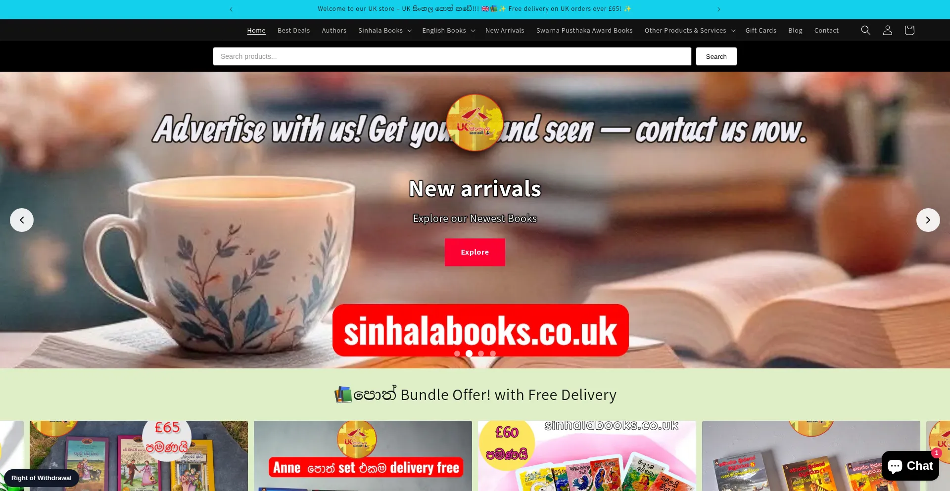 Sinhalabooks.co.uk