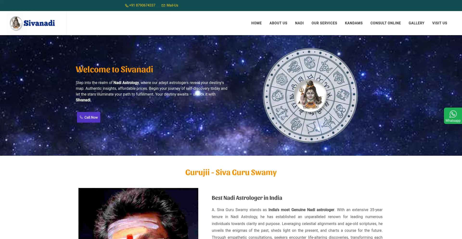 Website screenshot of Sivanadionline.com