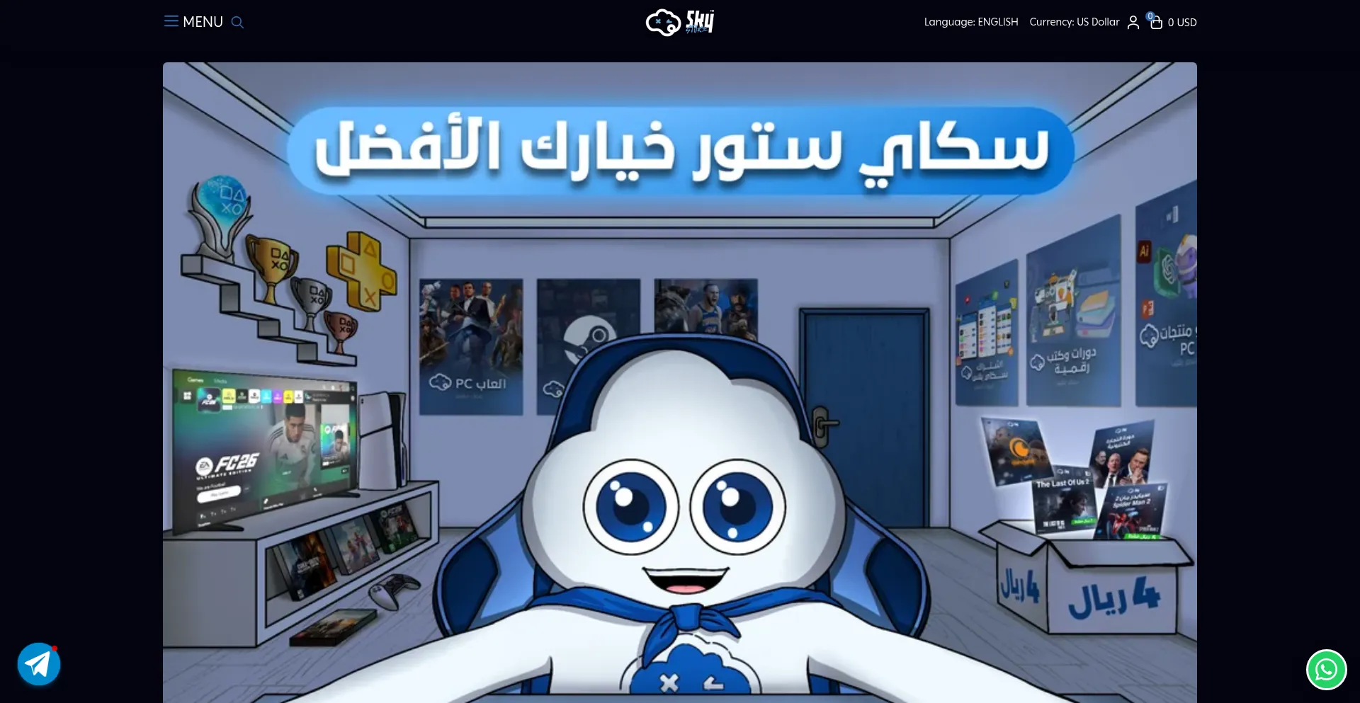 Skytv-store.com