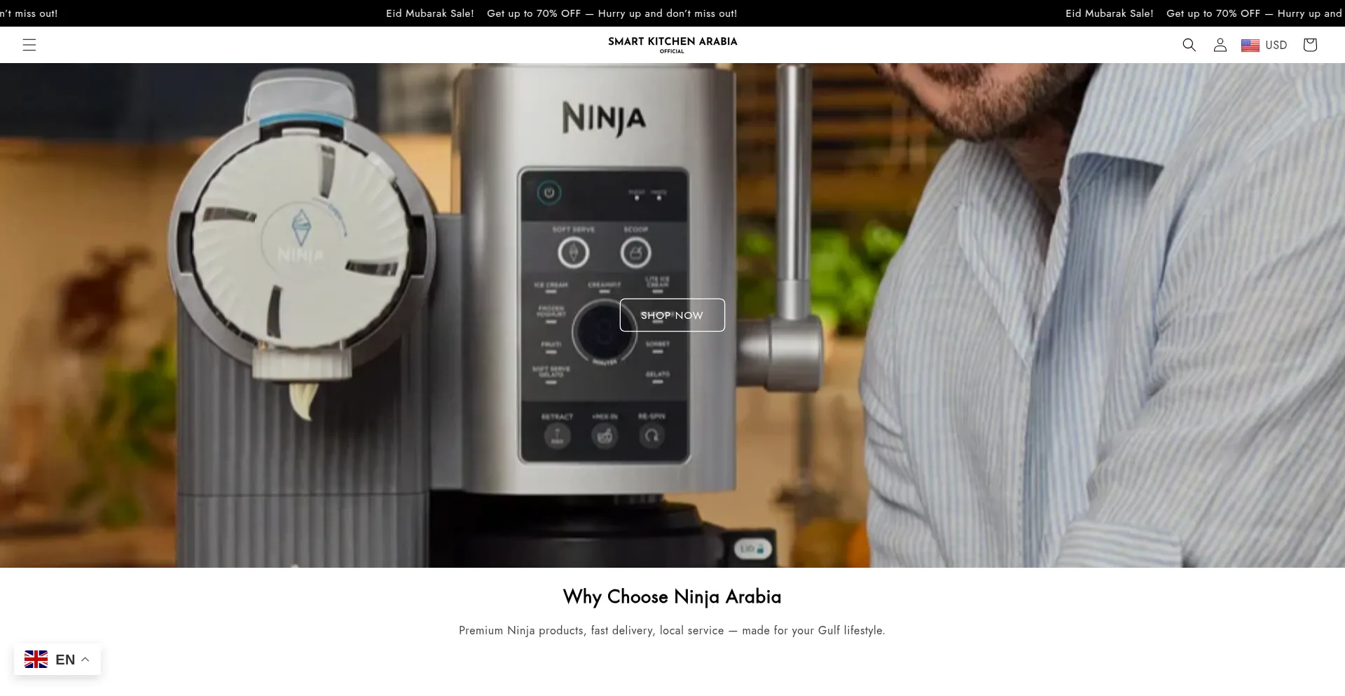 Website screenshot of Smartkitchenarabia.com