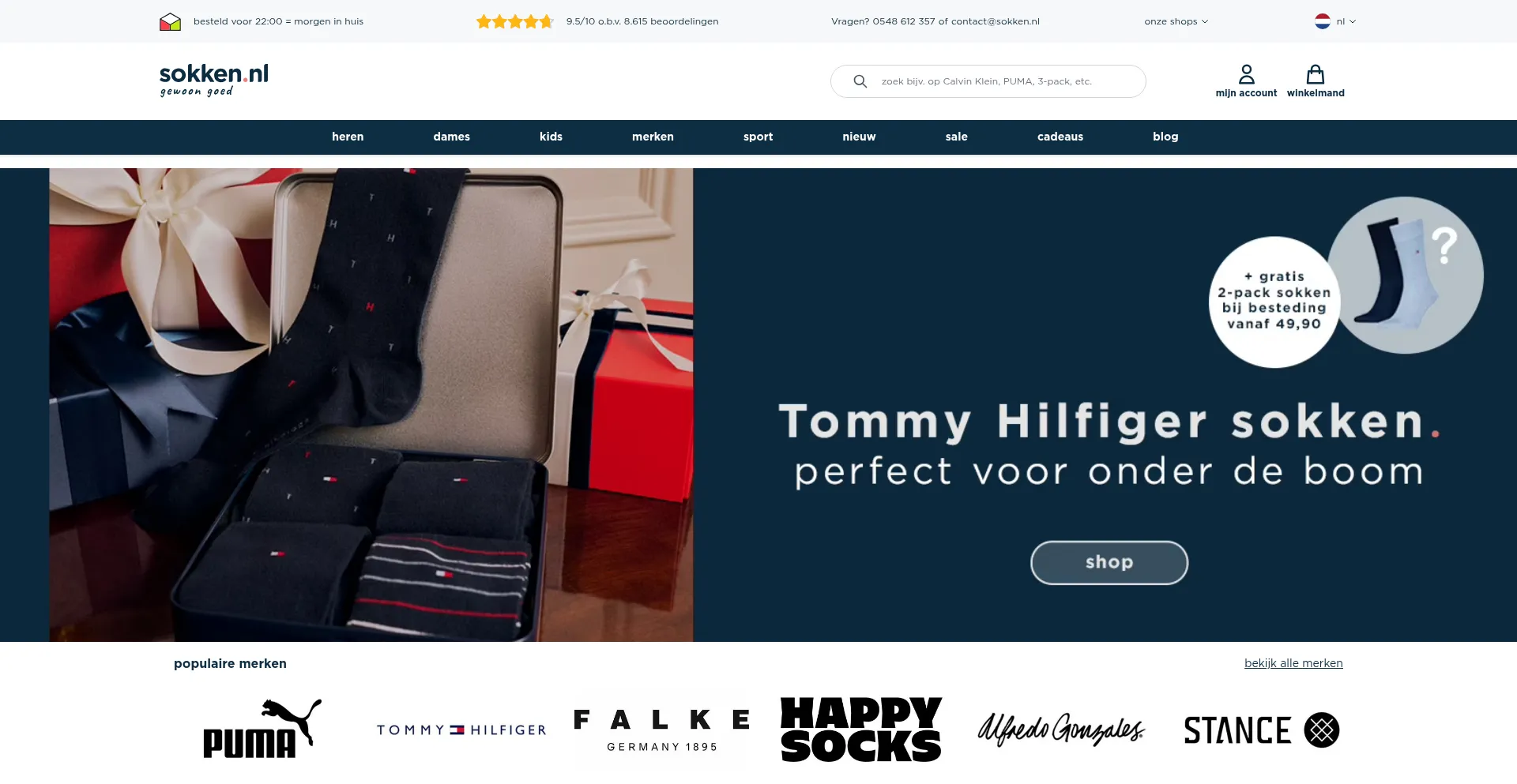 Sokken.nl