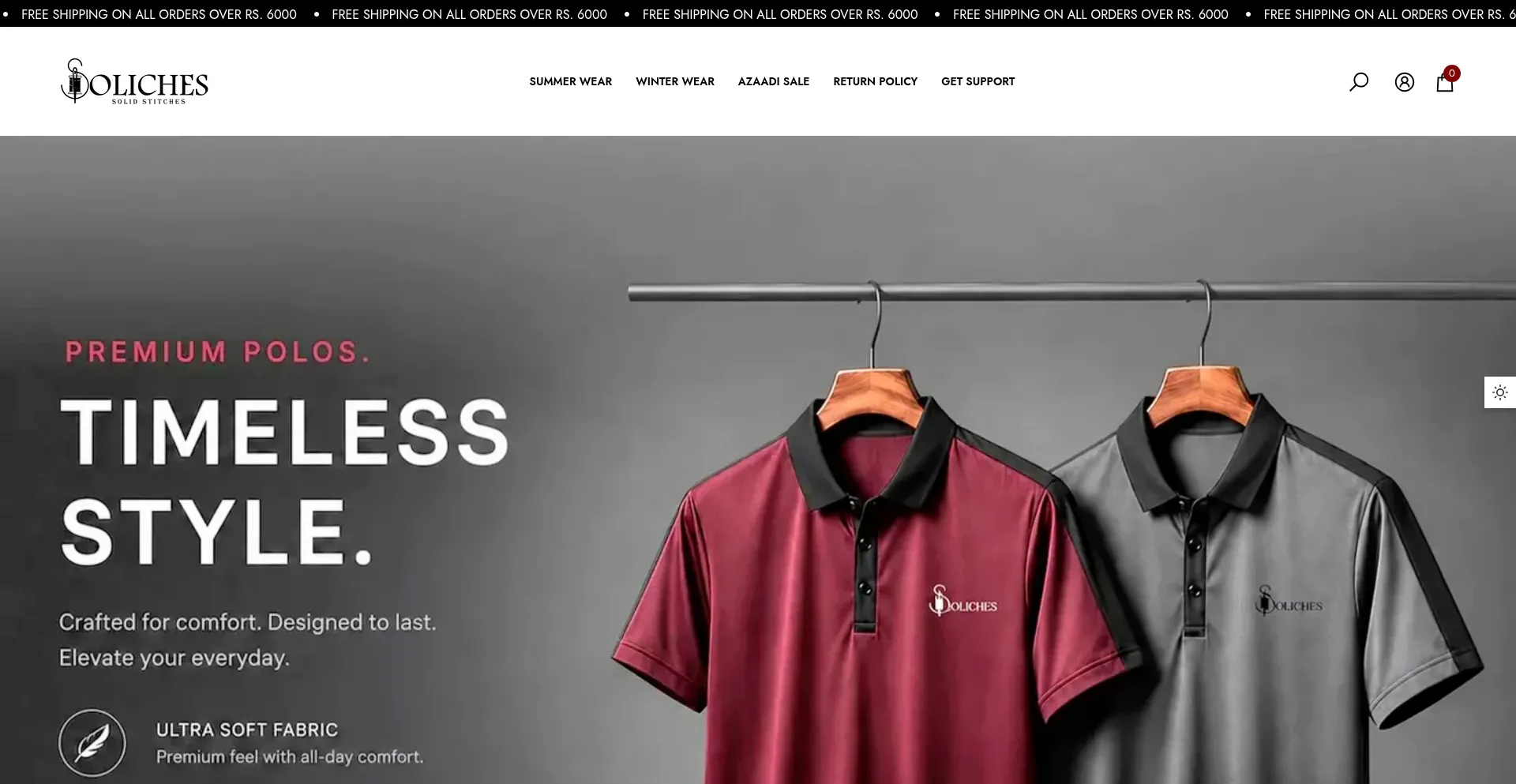 Soliches.com