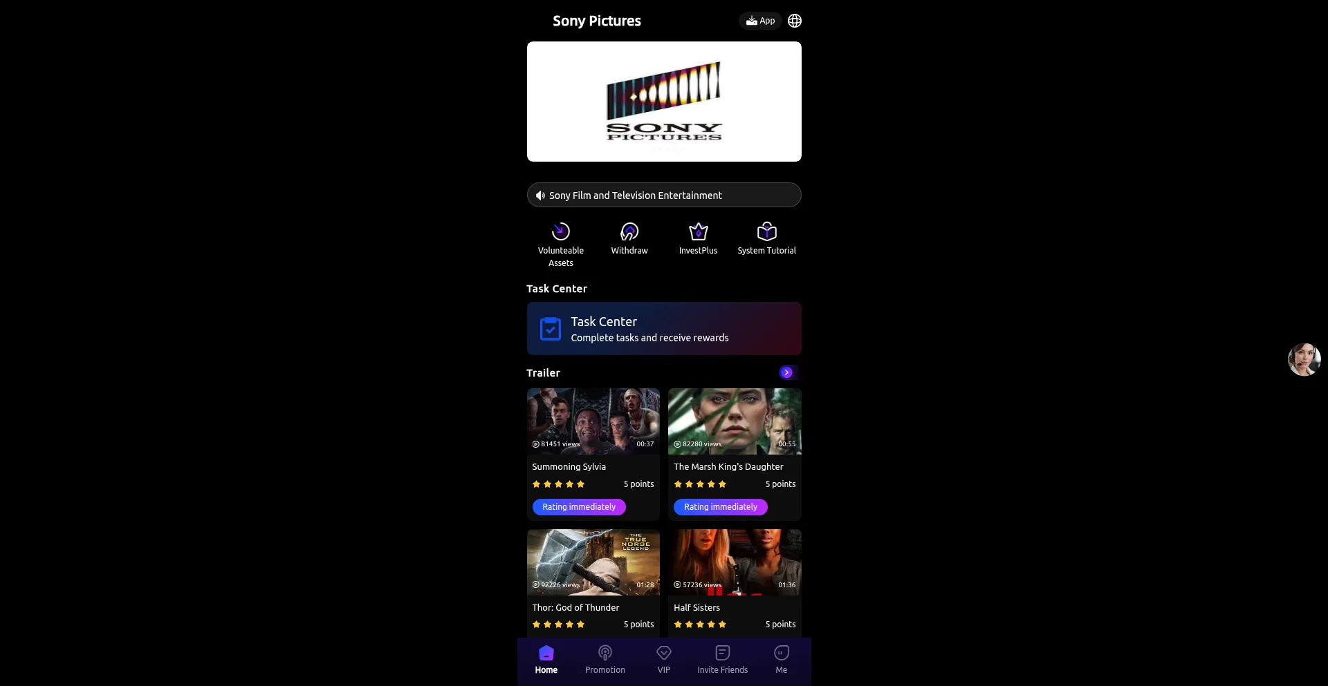 ¿És Seguro y Confiable Sony-pictures.cc?
