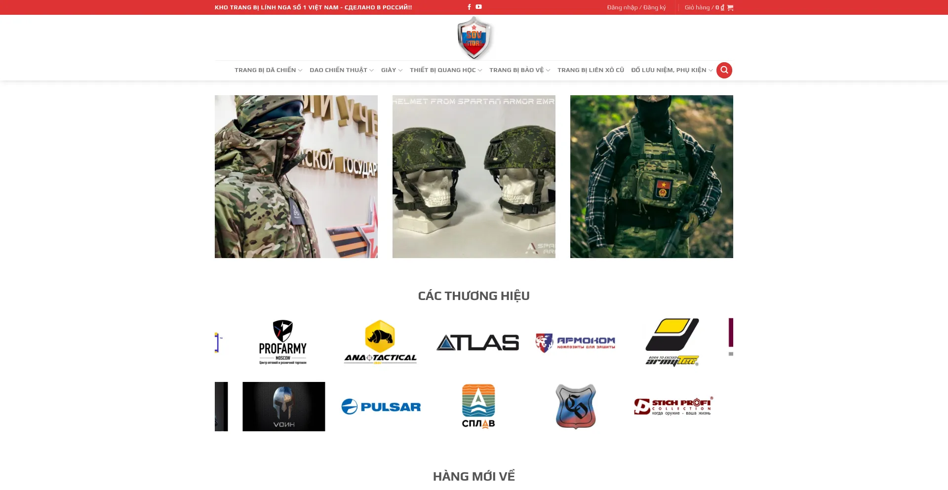 Sovstore.com