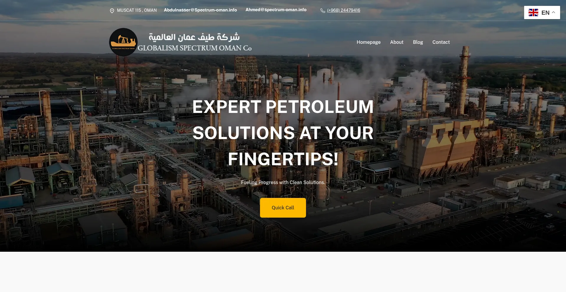 Website screenshot of Spectrum-oman.info