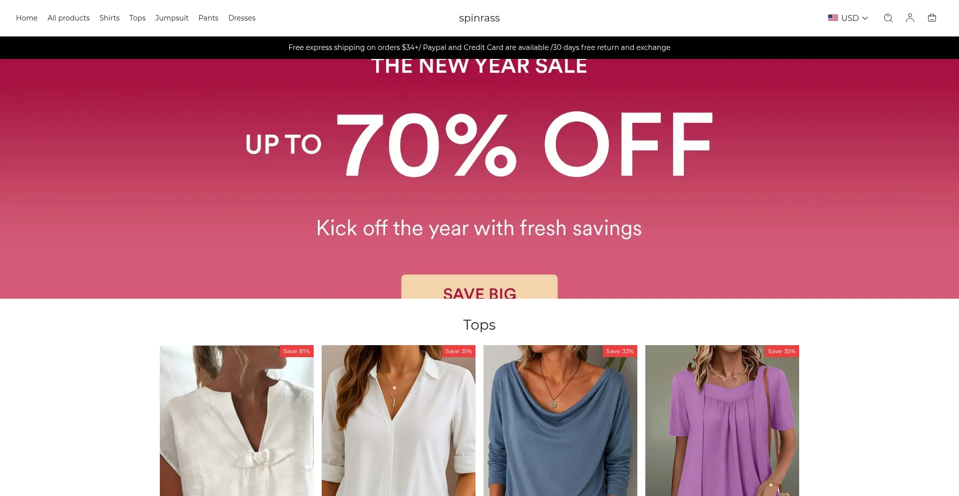 Website screenshot of Spinrass.com