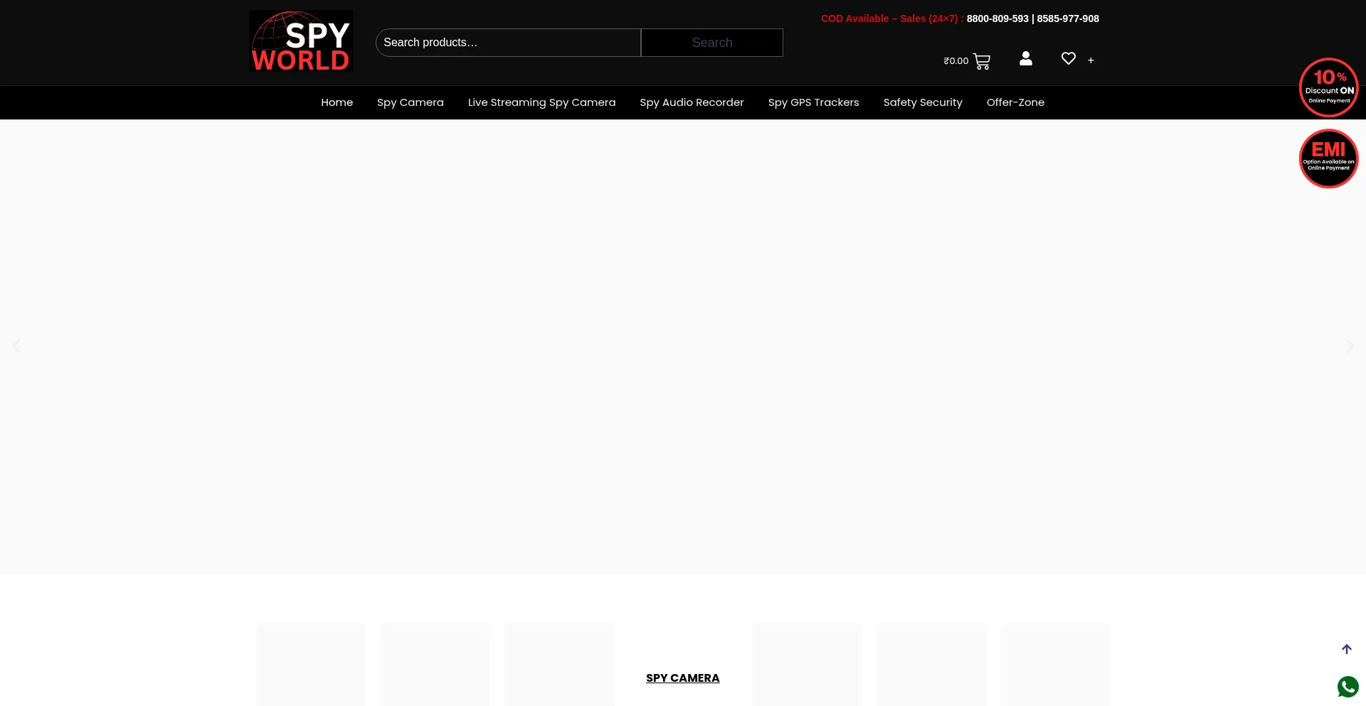 Website screenshot of Spyworld.in