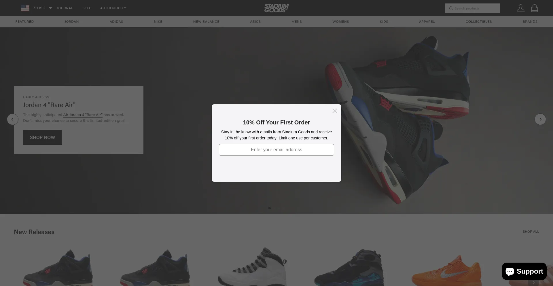 Website screenshot of Stadiumgoods.com