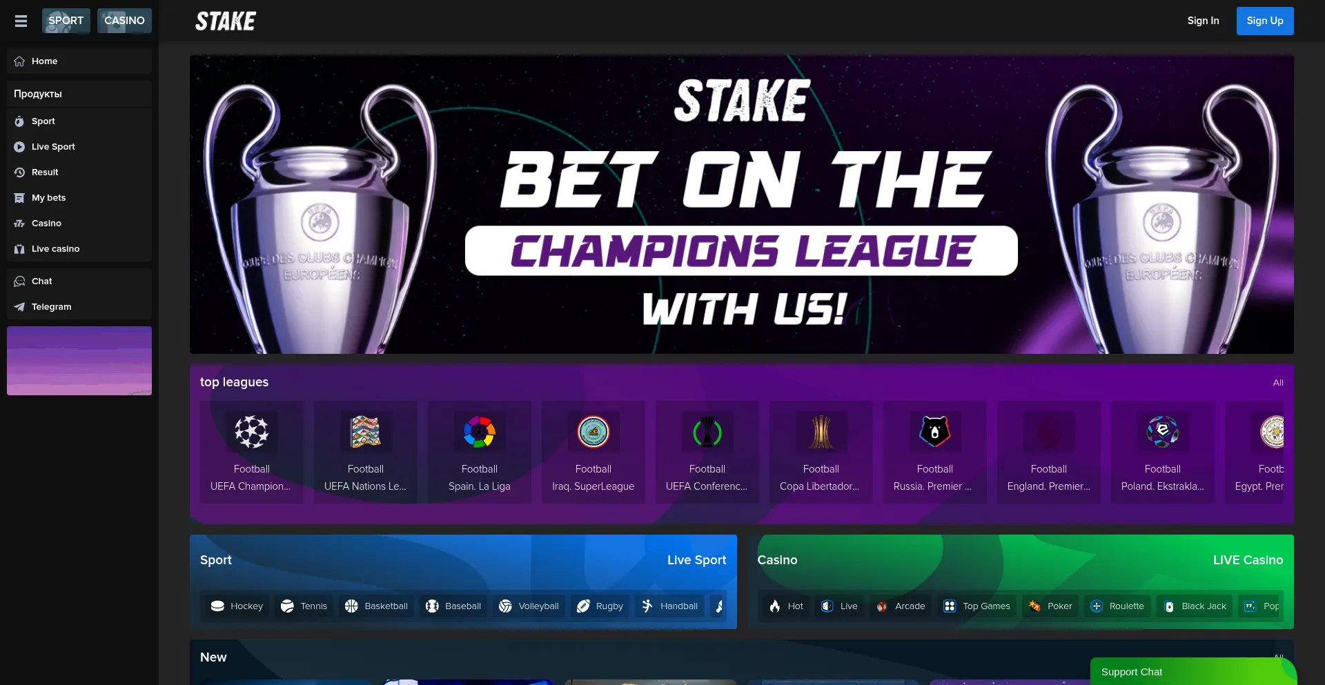 Website screenshot of Stakevip.eu