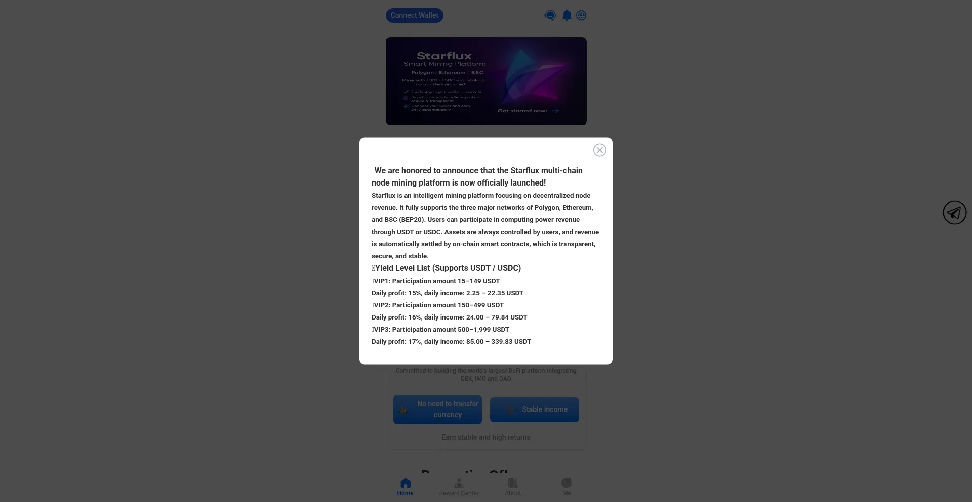 Website screenshot of Star-flux.com