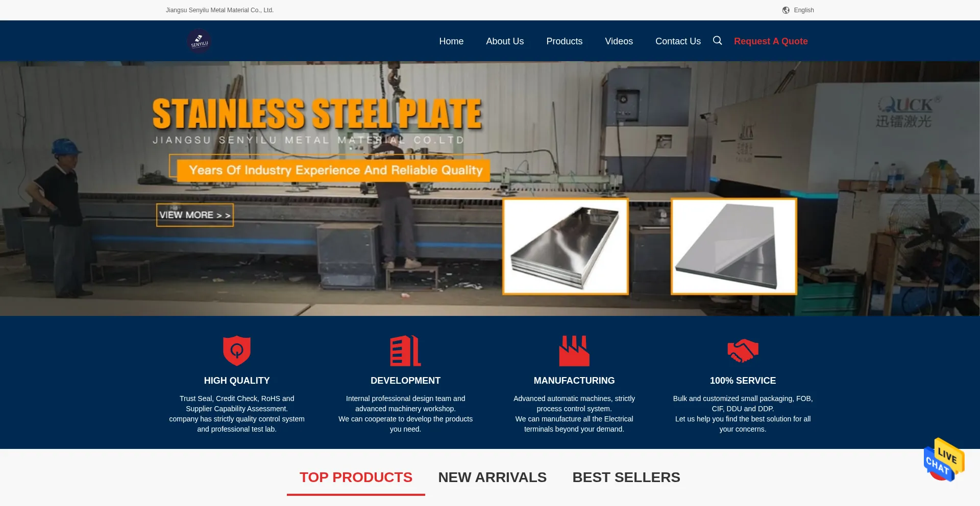 Website screenshot of Steels-plates.com